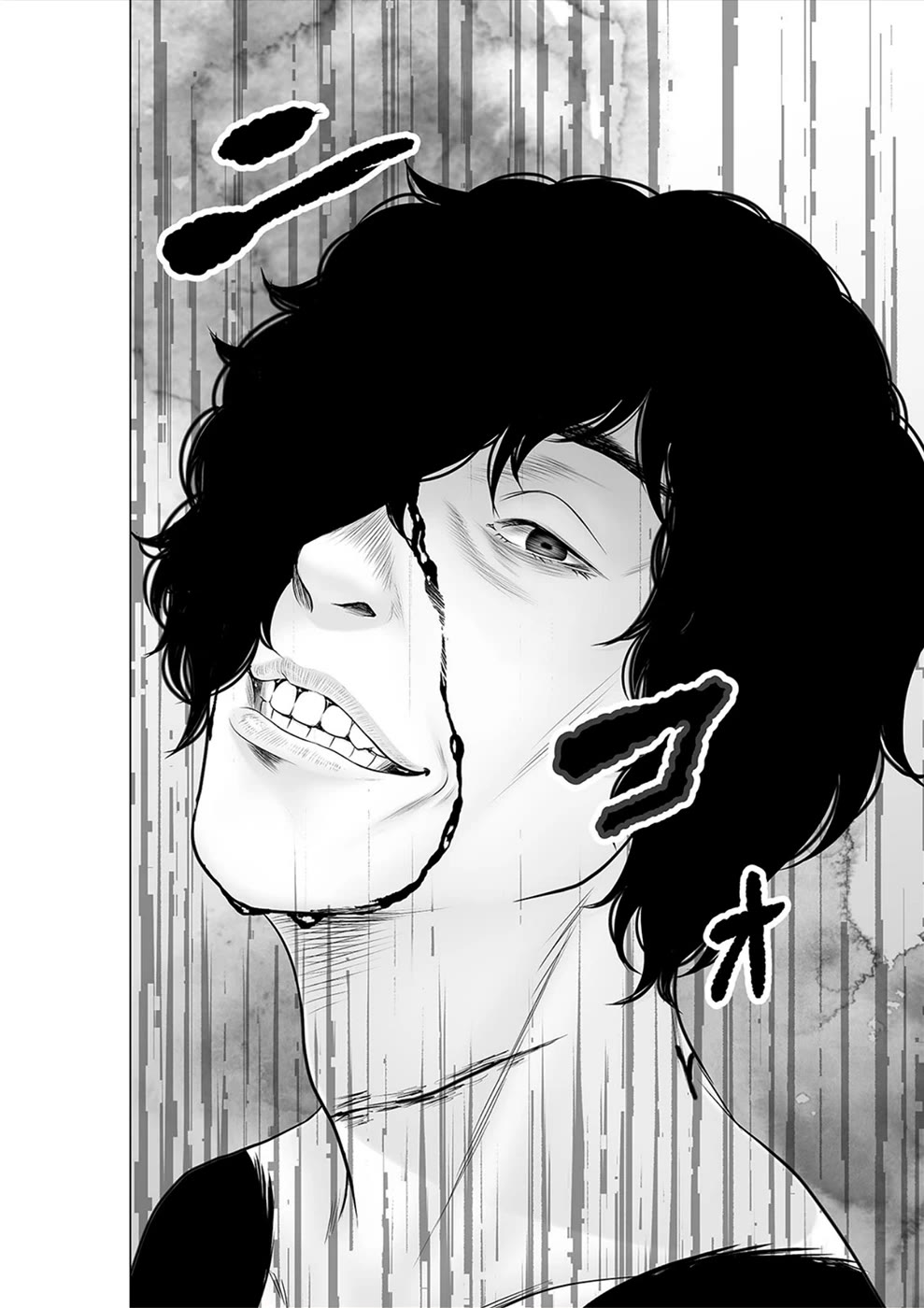 To You We Were Demons Chapter 37 page 31 - Chapter 37