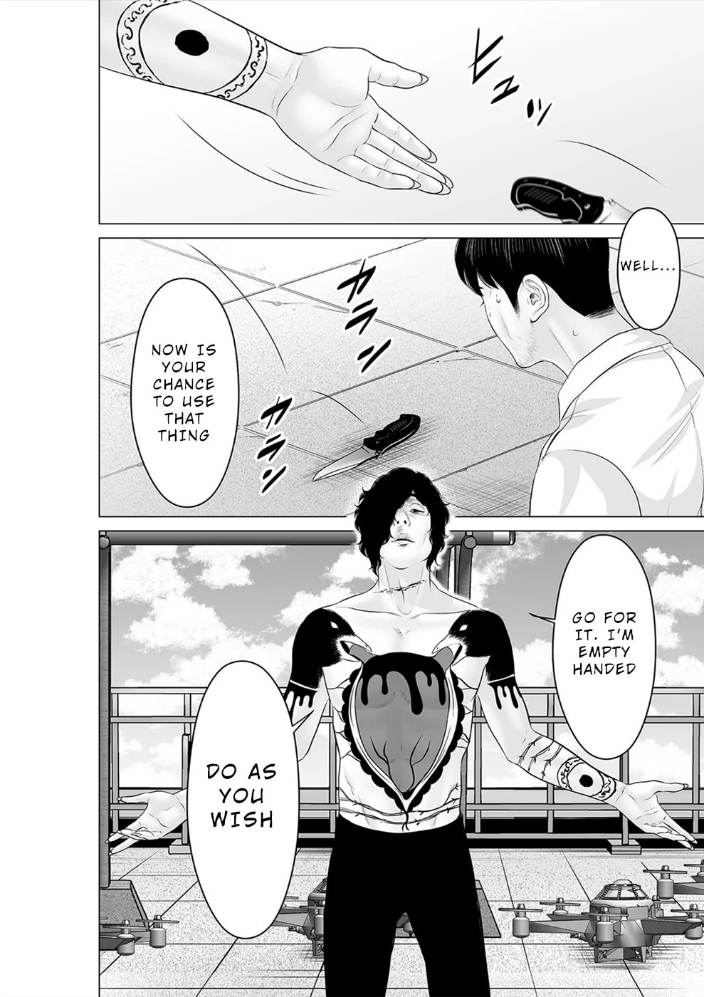 To You We Were Demons Chapter 37 page 5 - Chapter 37