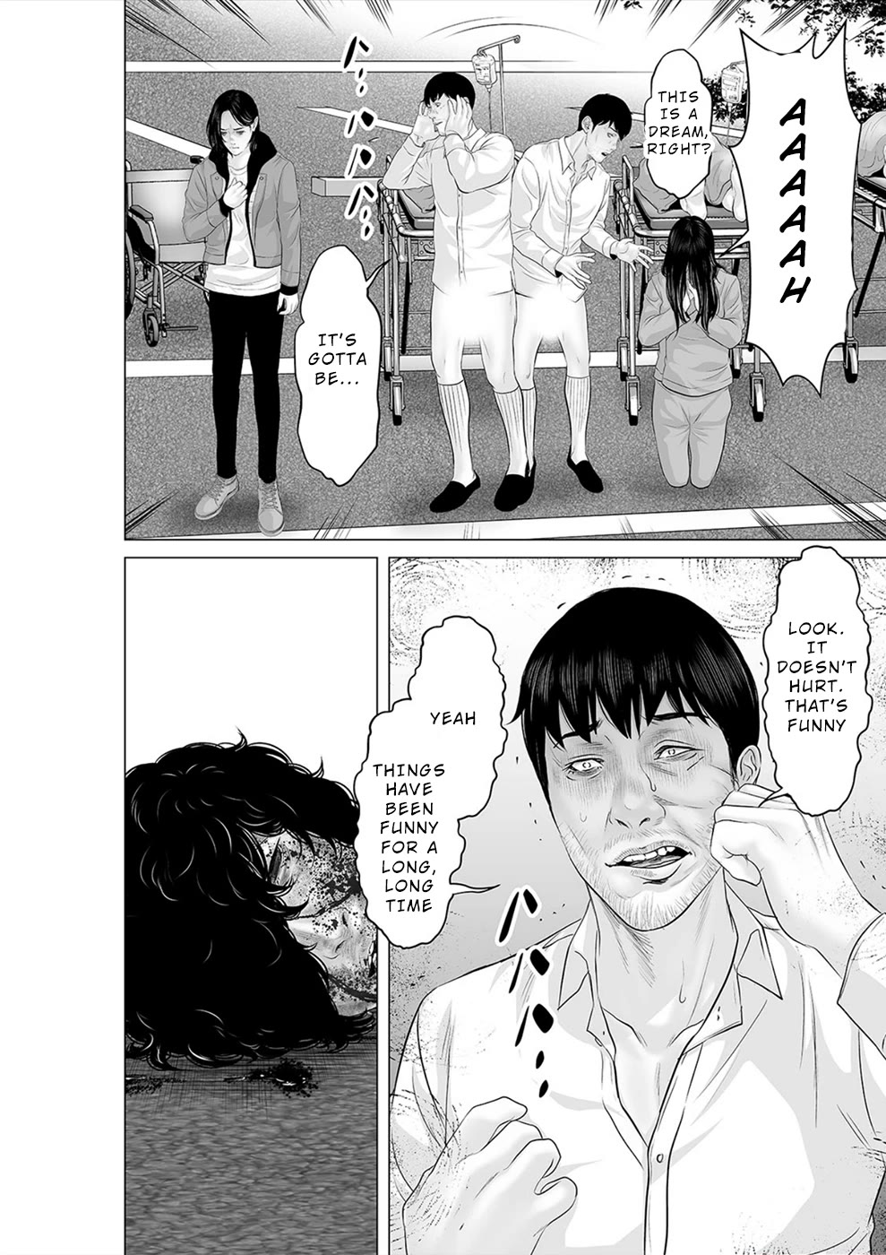 To You We Were Demons Chapter 38 page 13 - Chapter 38