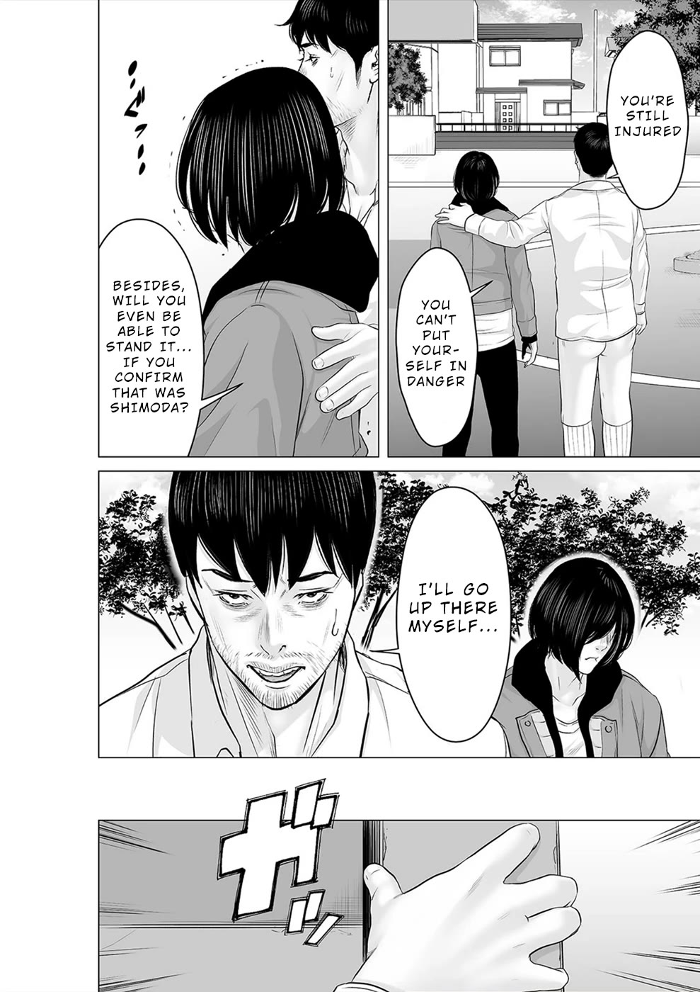 To You We Were Demons Chapter 38 page 15 - Chapter 38