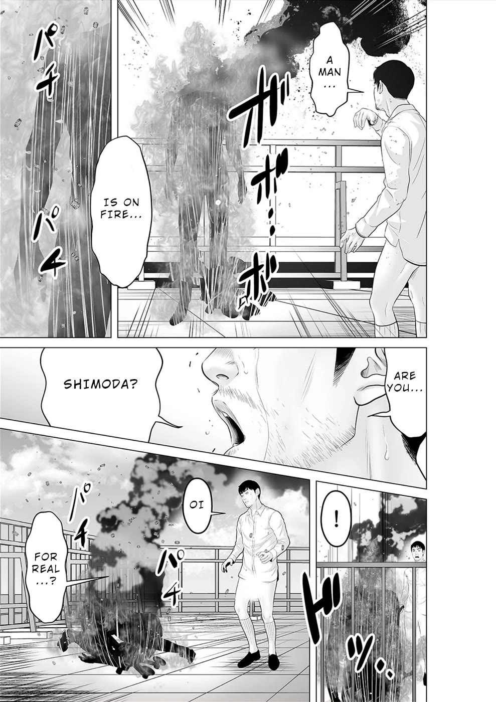 To You We Were Demons Chapter 38 page 20 - Chapter 38