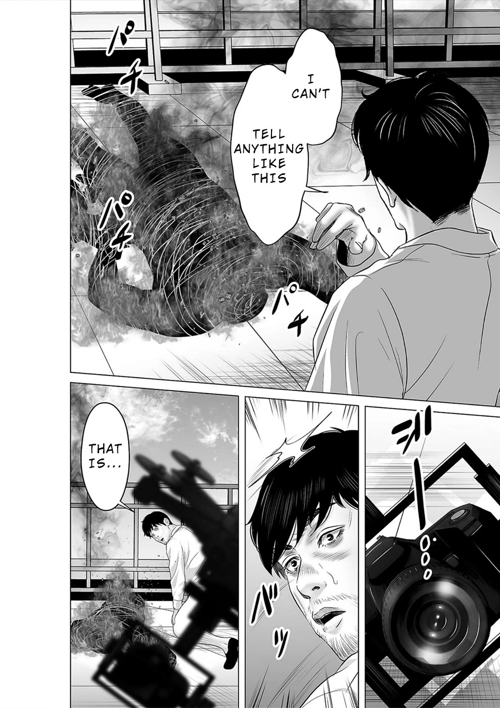 To You We Were Demons Chapter 38 page 21 - Chapter 38