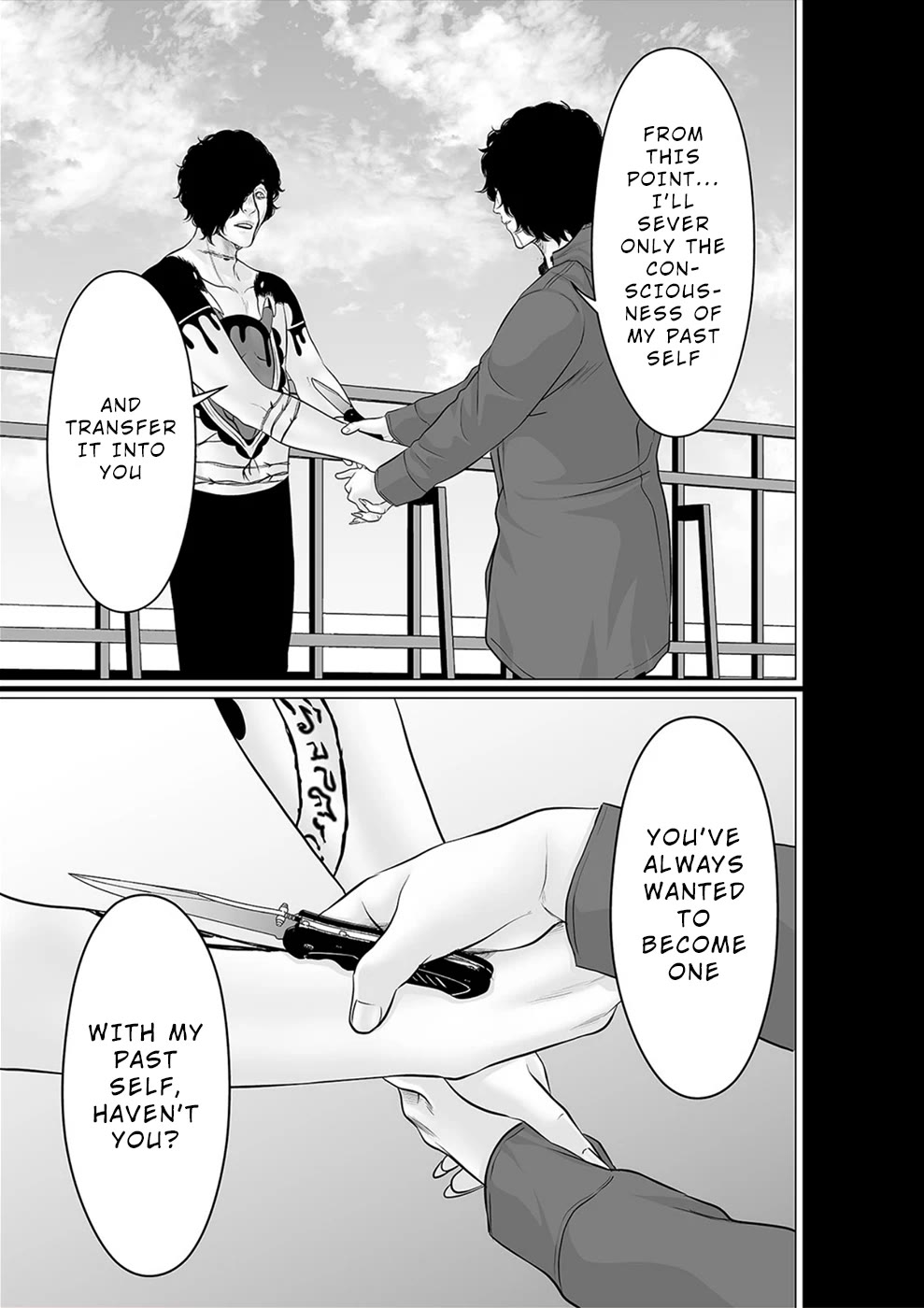 To You We Were Demons Chapter 38 page 26 - Chapter 38