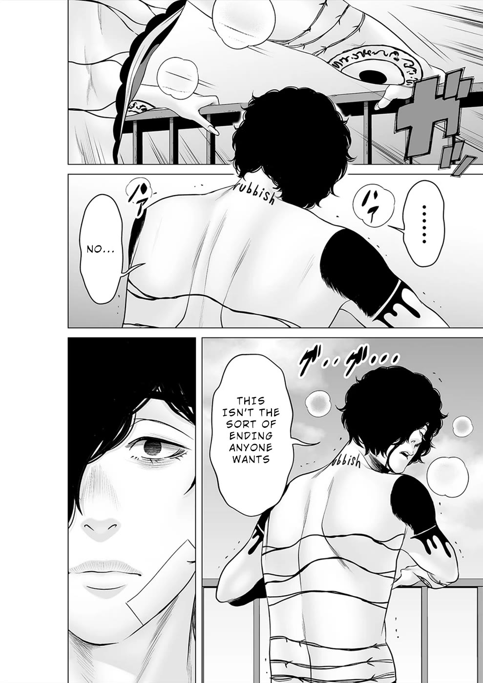 To You We Were Demons Chapter 38 page 3 - Chapter 38