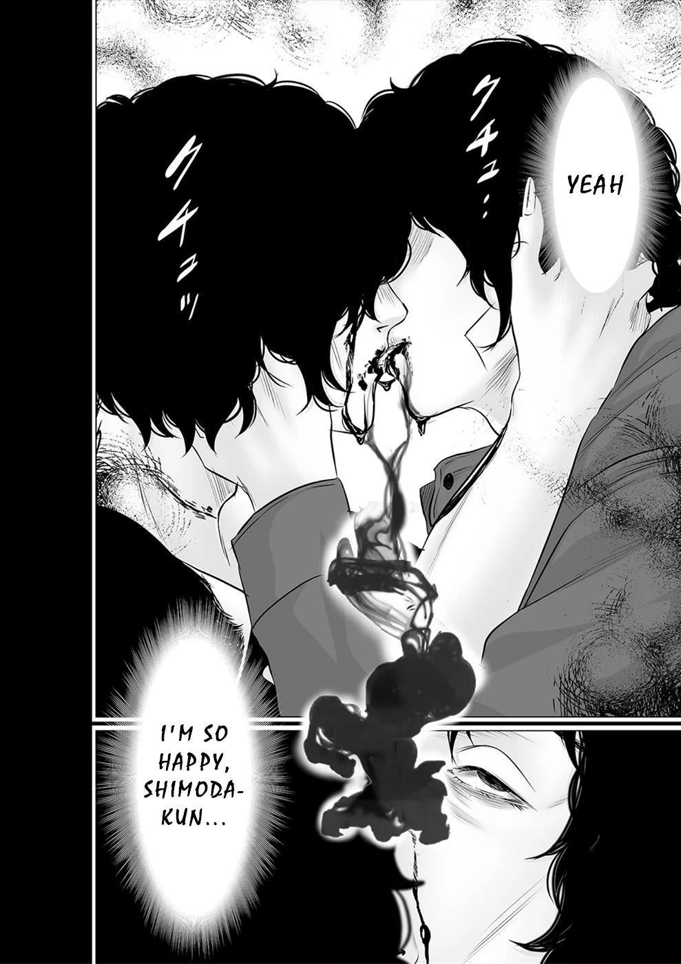 To You We Were Demons Chapter 38 page 31 - Chapter 38