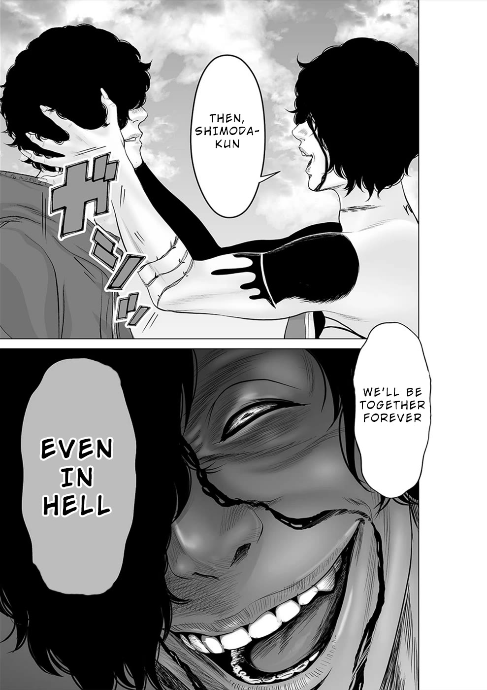 To You We Were Demons Chapter 38 page 8 - Chapter 38
