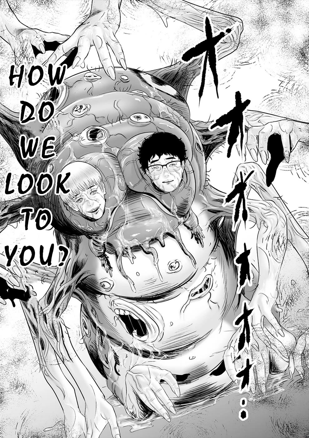 To You We Were Demons Chapter 39 page 10 - Chapter 39
