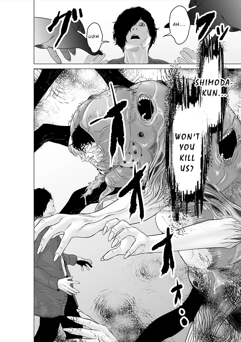 To You We Were Demons Chapter 39 page 11 - Chapter 39