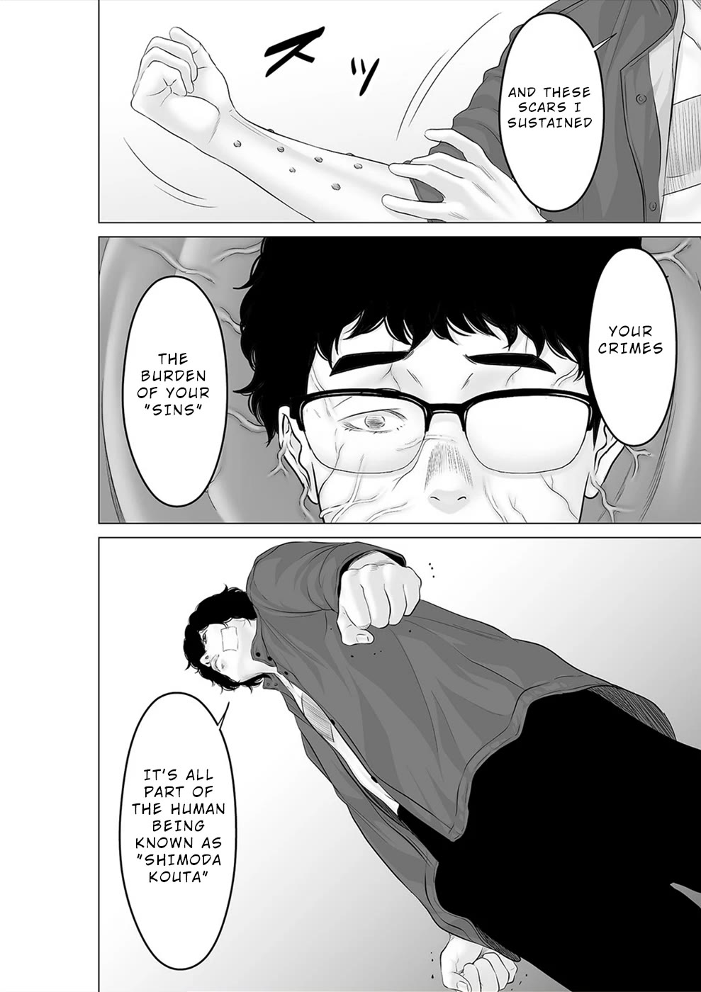 To You We Were Demons Chapter 39 page 19 - Chapter 39
