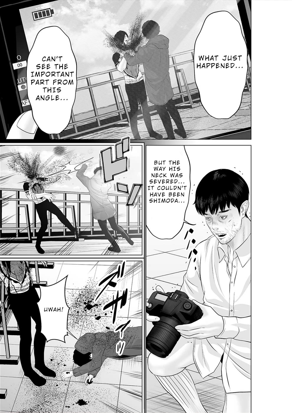 To You We Were Demons Chapter 39 page 26 - Chapter 39