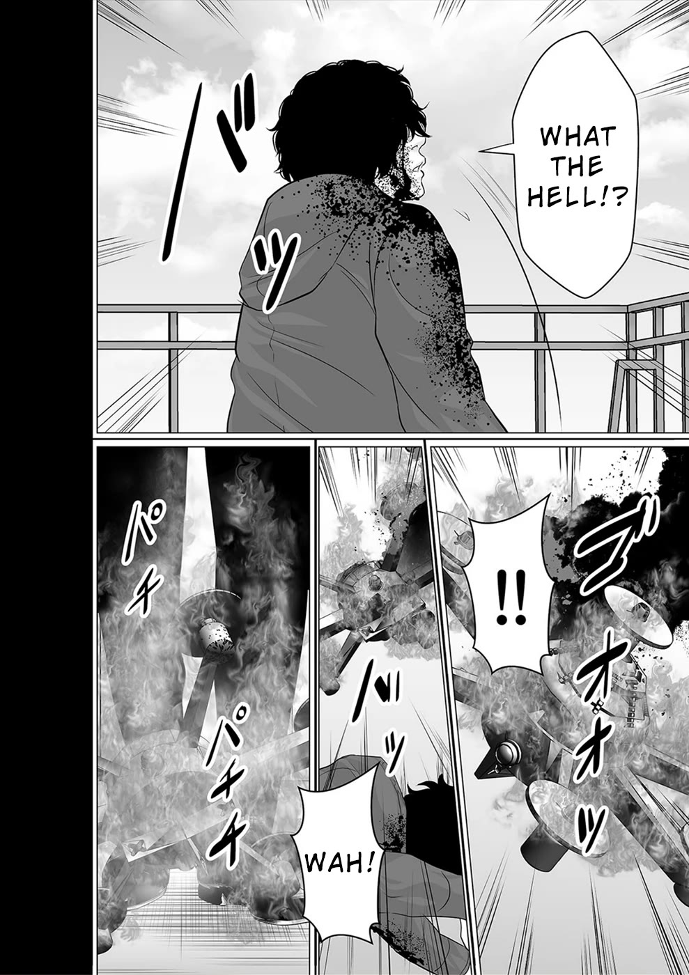 To You We Were Demons Chapter 39 page 27 - Chapter 39