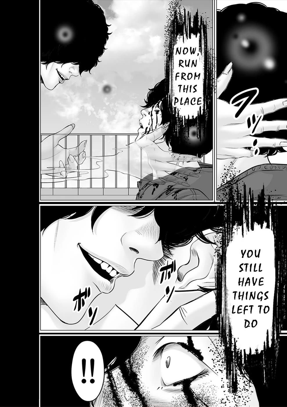 To You We Were Demons Chapter 39 page 29 - Chapter 39