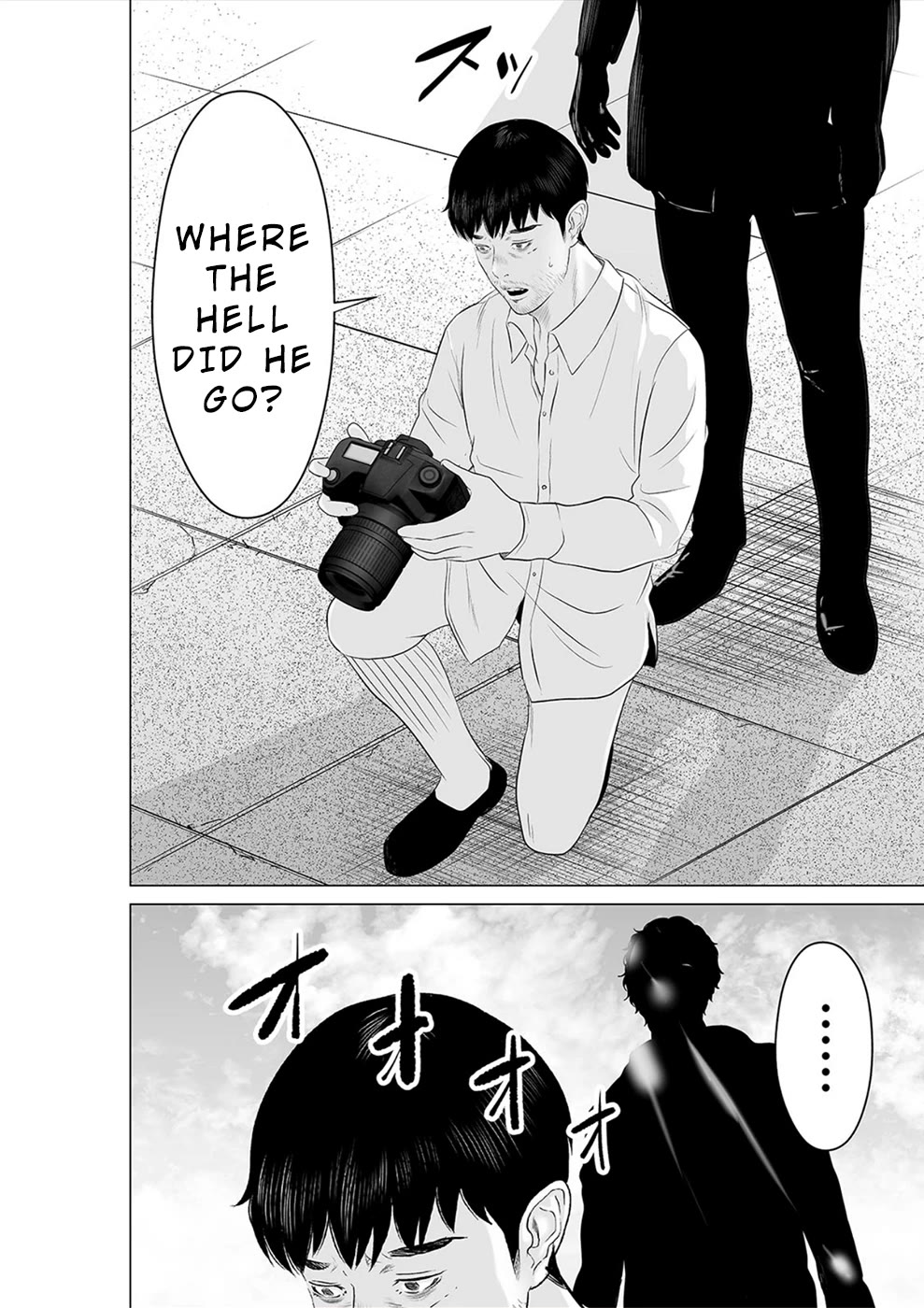 To You We Were Demons Chapter 39 page 31 - Chapter 39