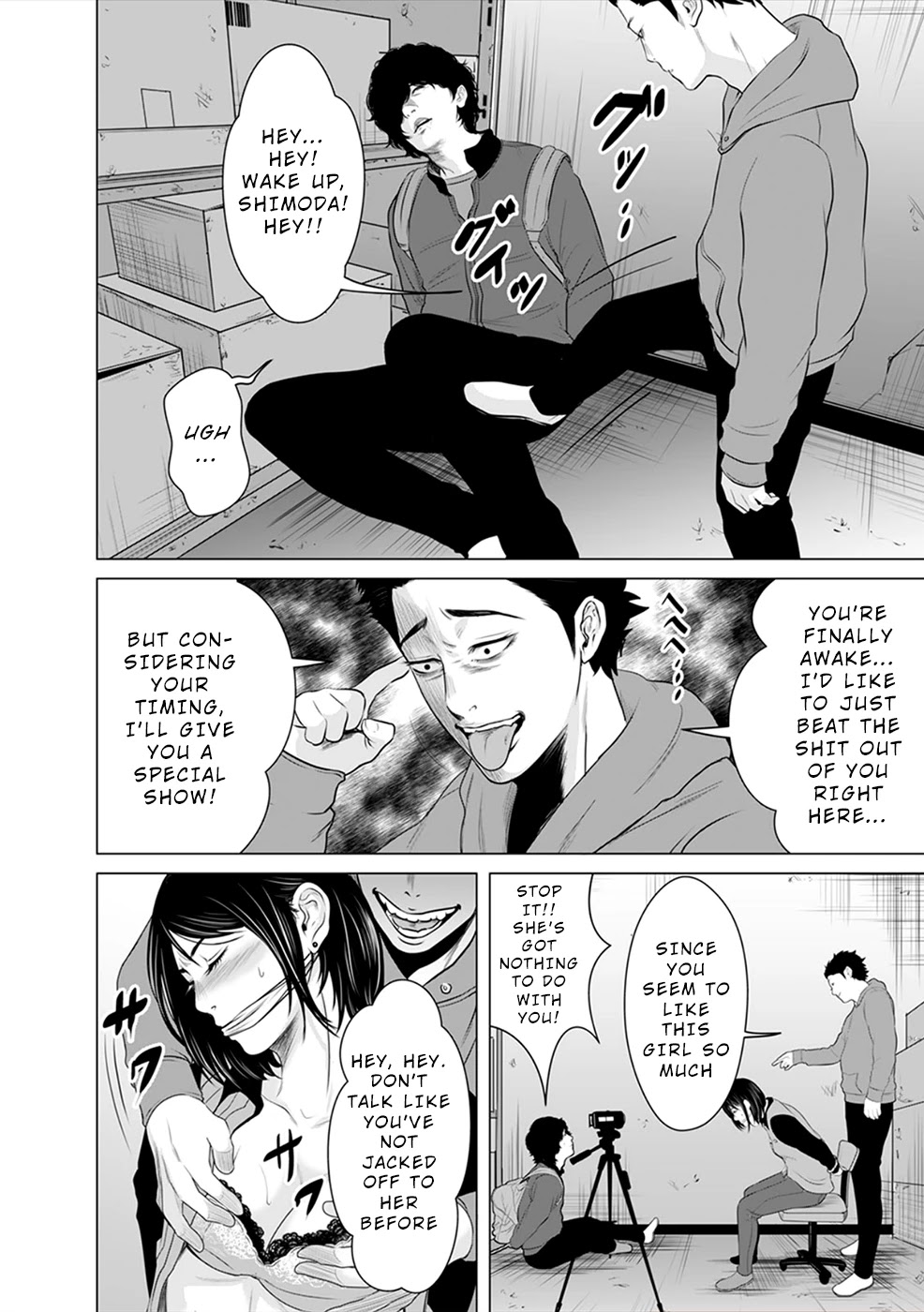 To You We Were Demons Chapter 4 page 13 - Chapter 4