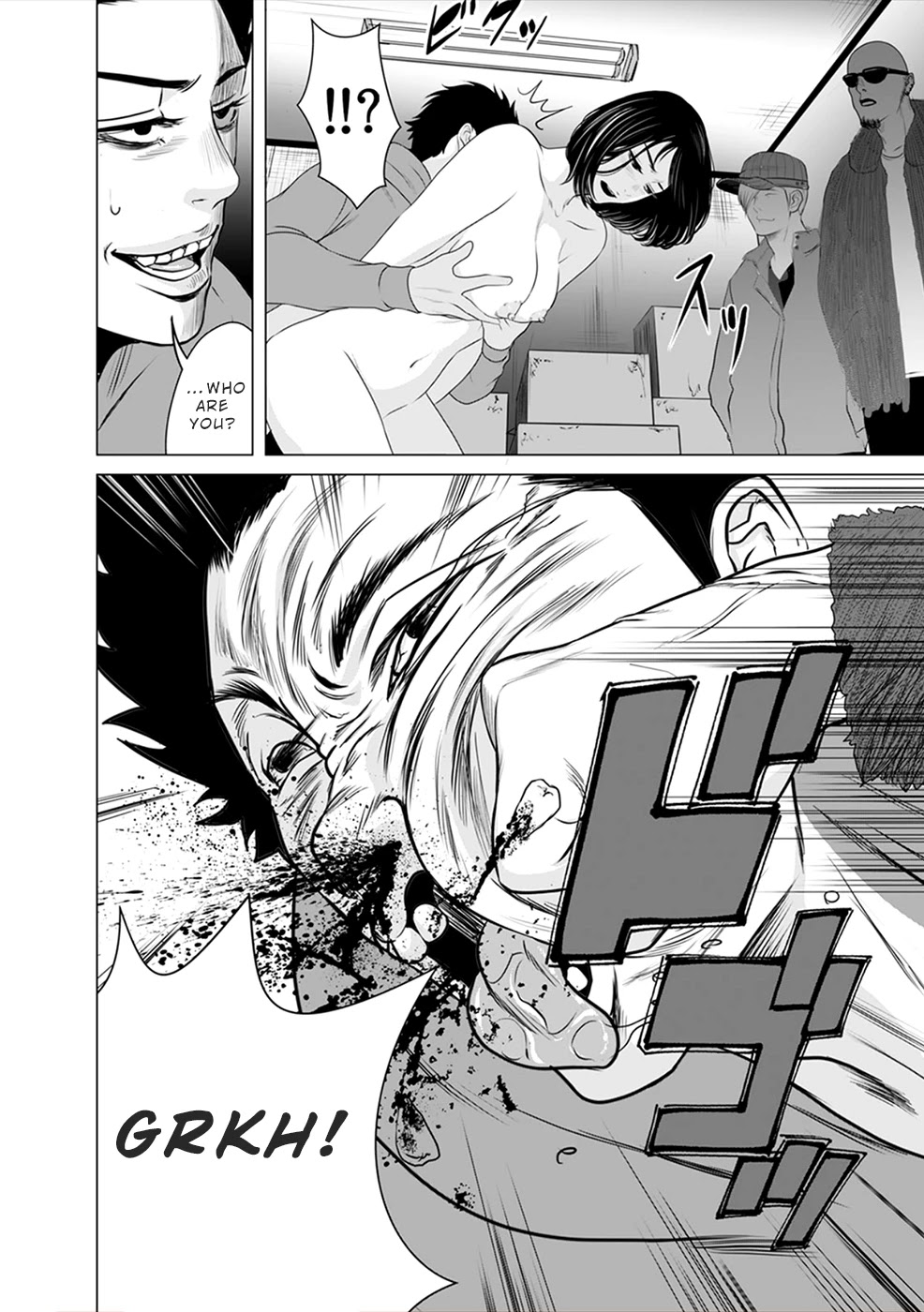 To You We Were Demons Chapter 4 page 21 - Chapter 4