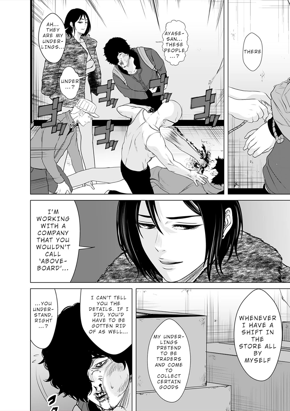 To You We Were Demons Chapter 4 page 23 - Chapter 4