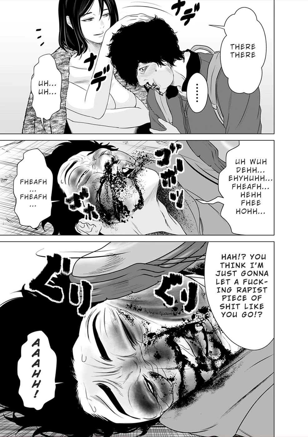 To You We Were Demons Chapter 4 page 24 - Chapter 4