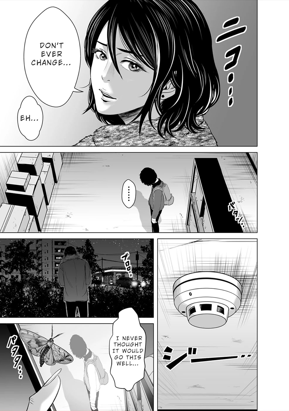 To You We Were Demons Chapter 4 page 26 - Chapter 4
