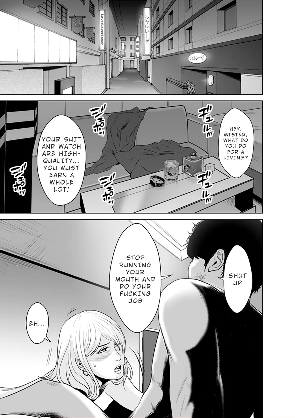 To You We Were Demons Chapter 4 page 28 - Chapter 4