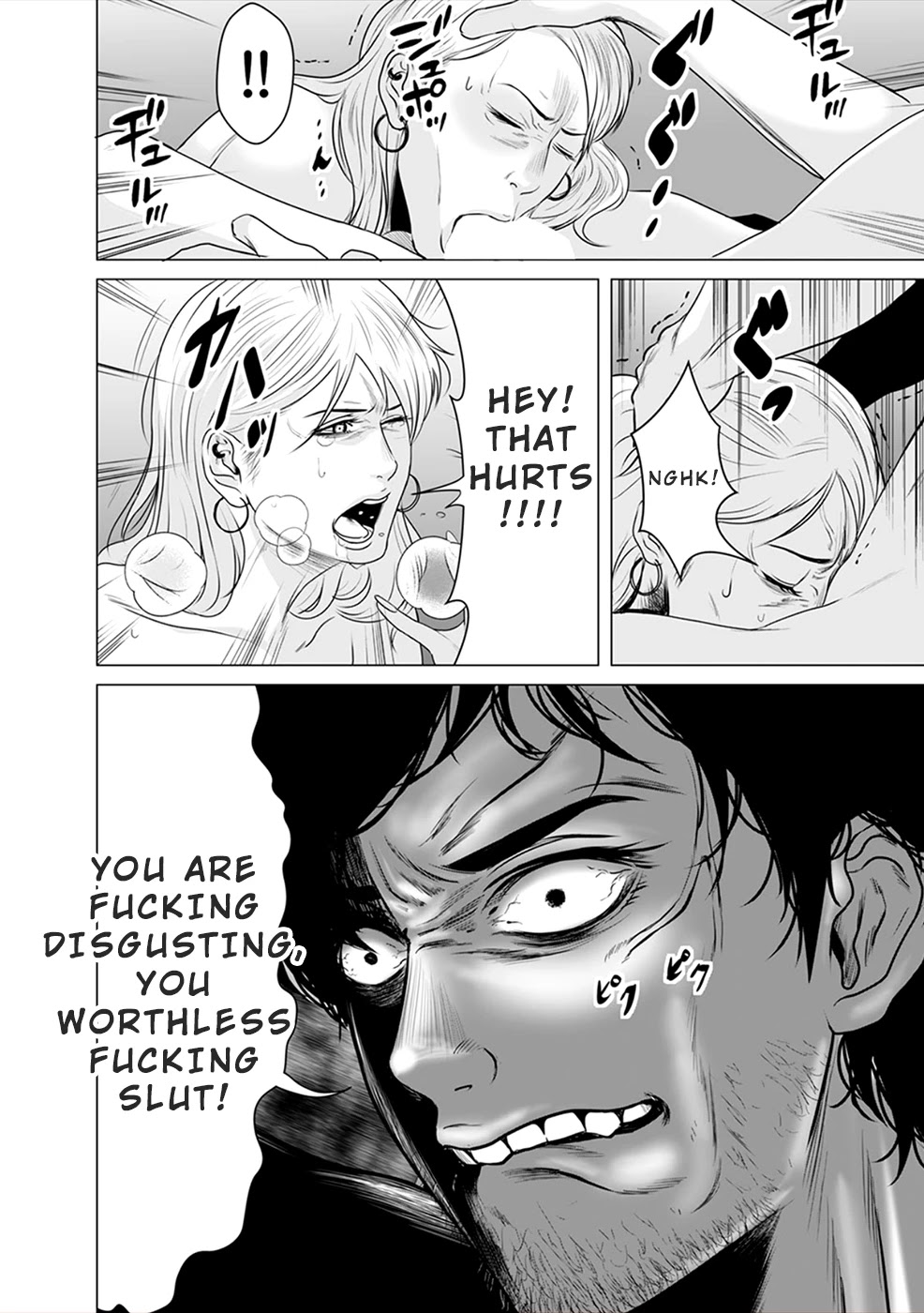 To You We Were Demons Chapter 4 page 29 - Chapter 4