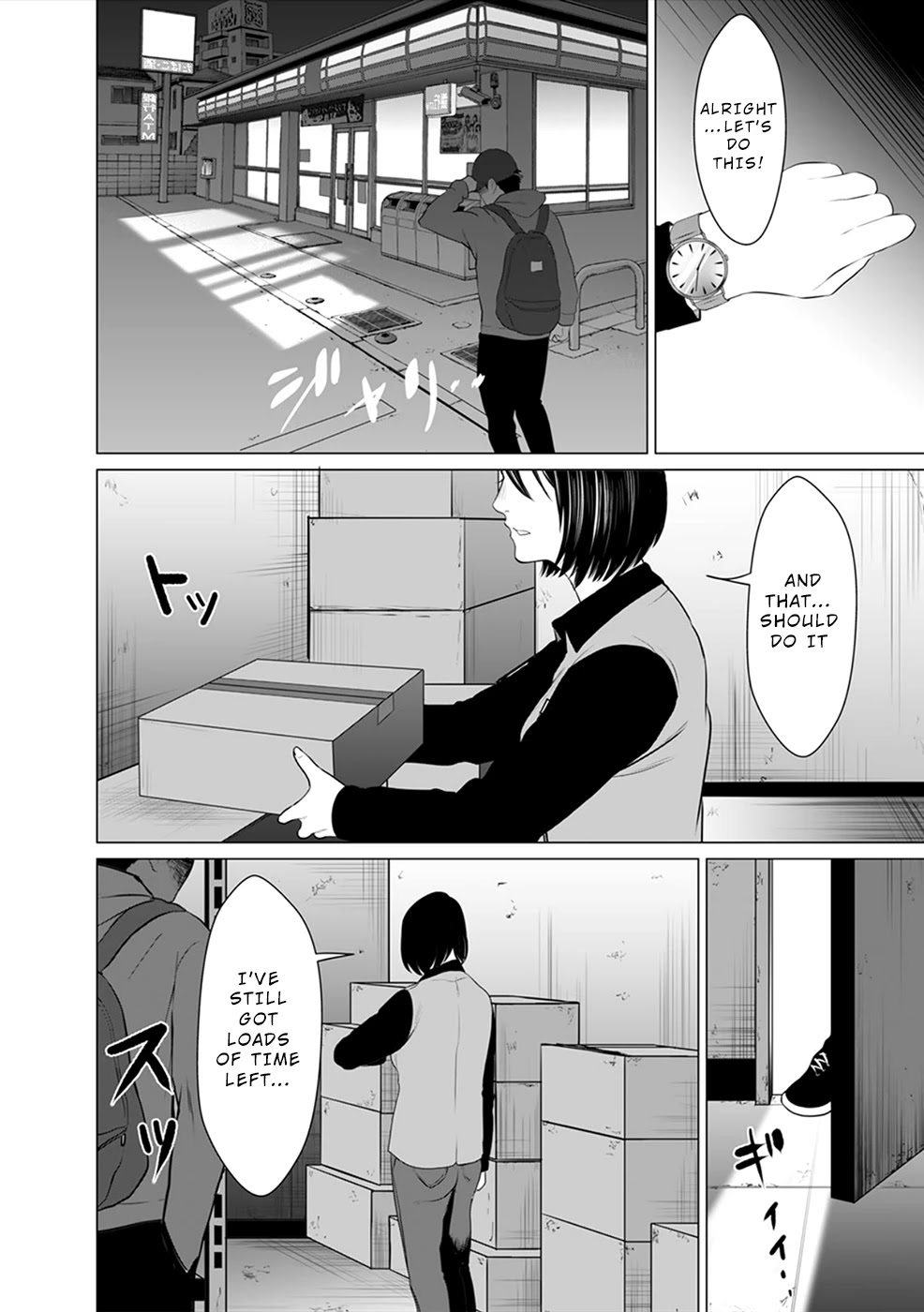 To You We Were Demons Chapter 4 page 3 - Chapter 4