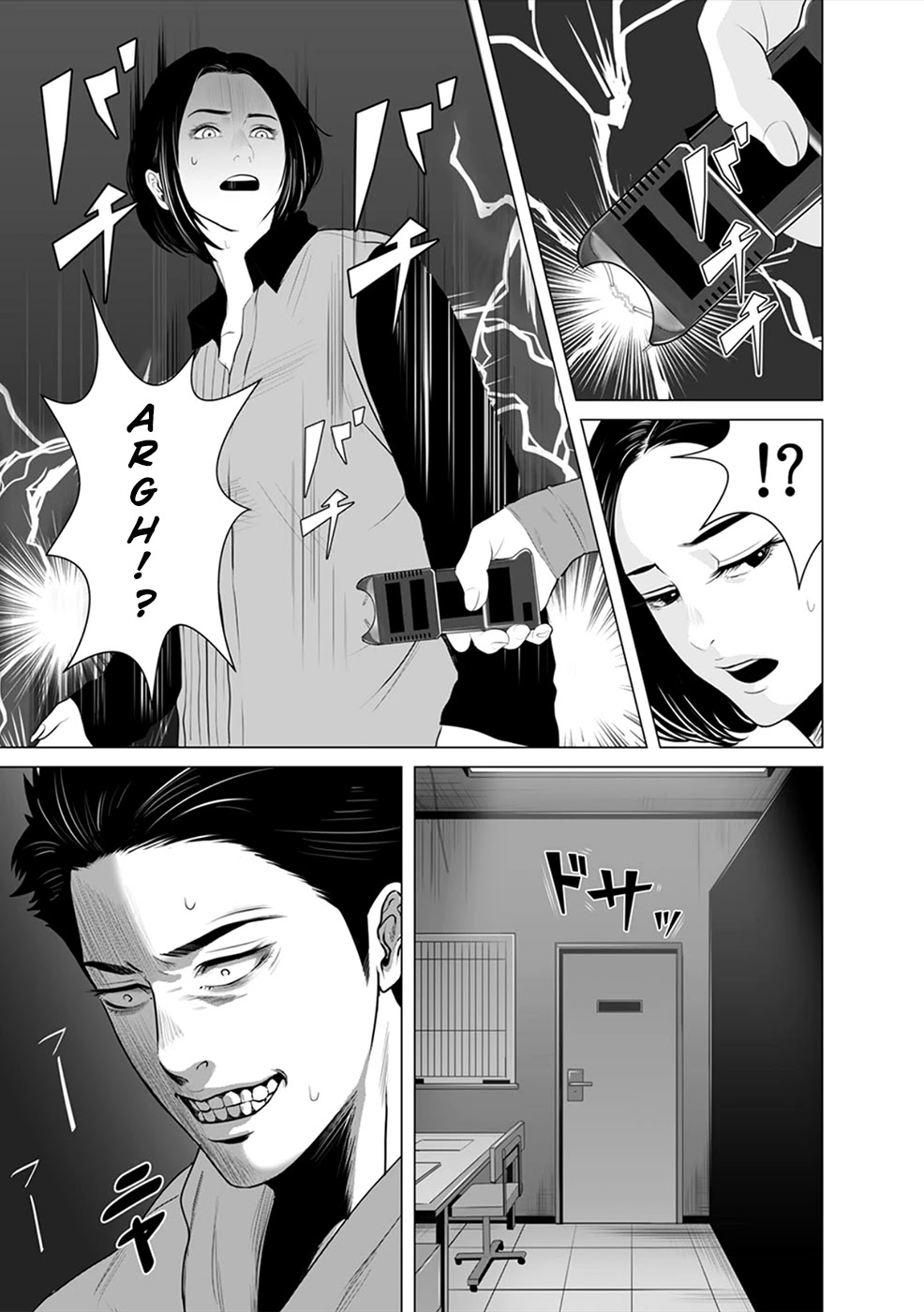 To You We Were Demons Chapter 4 page 4 - Chapter 4