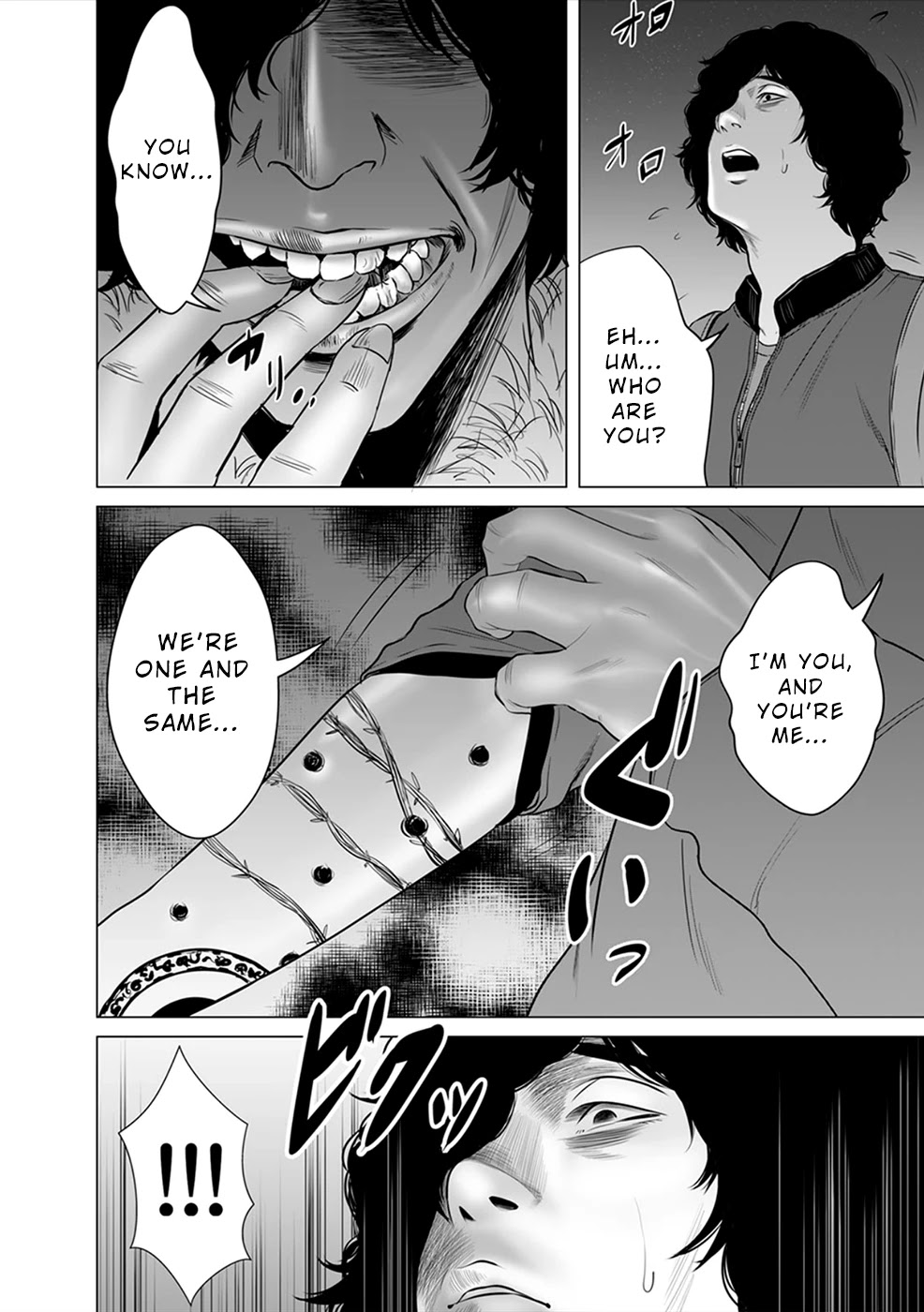 To You We Were Demons Chapter 4 page 7 - Chapter 4