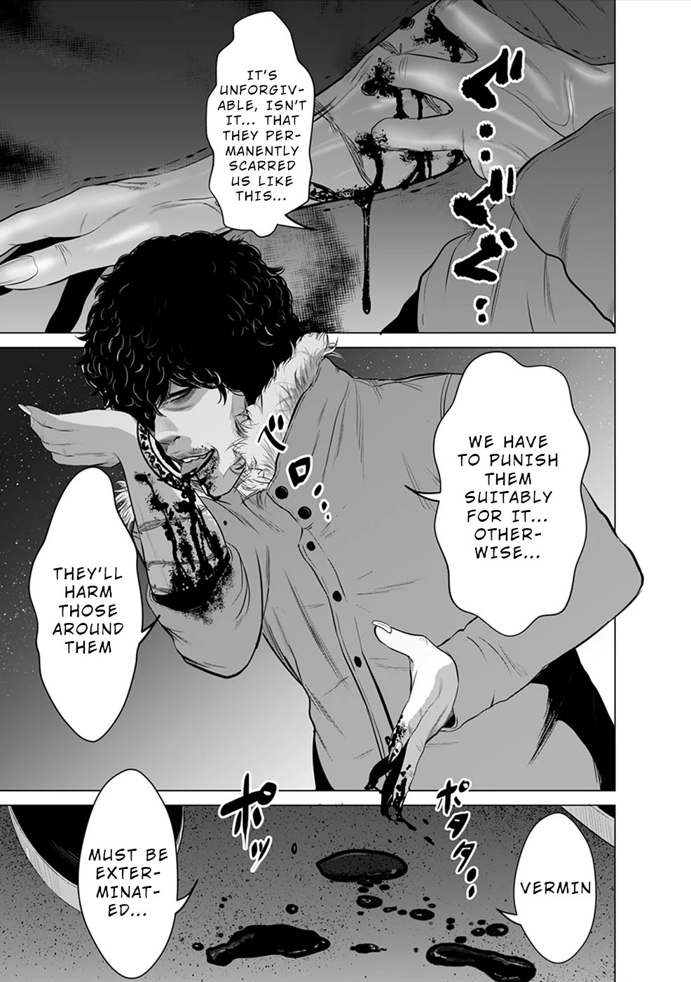 To You We Were Demons Chapter 4 page 8 - Chapter 4
