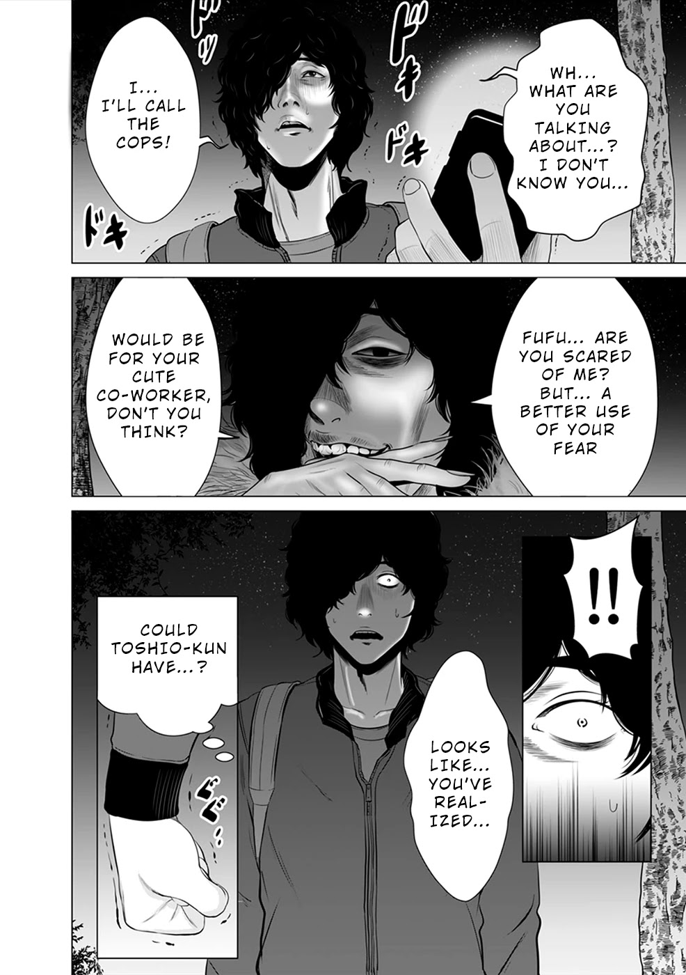 To You We Were Demons Chapter 4 page 9 - Chapter 4