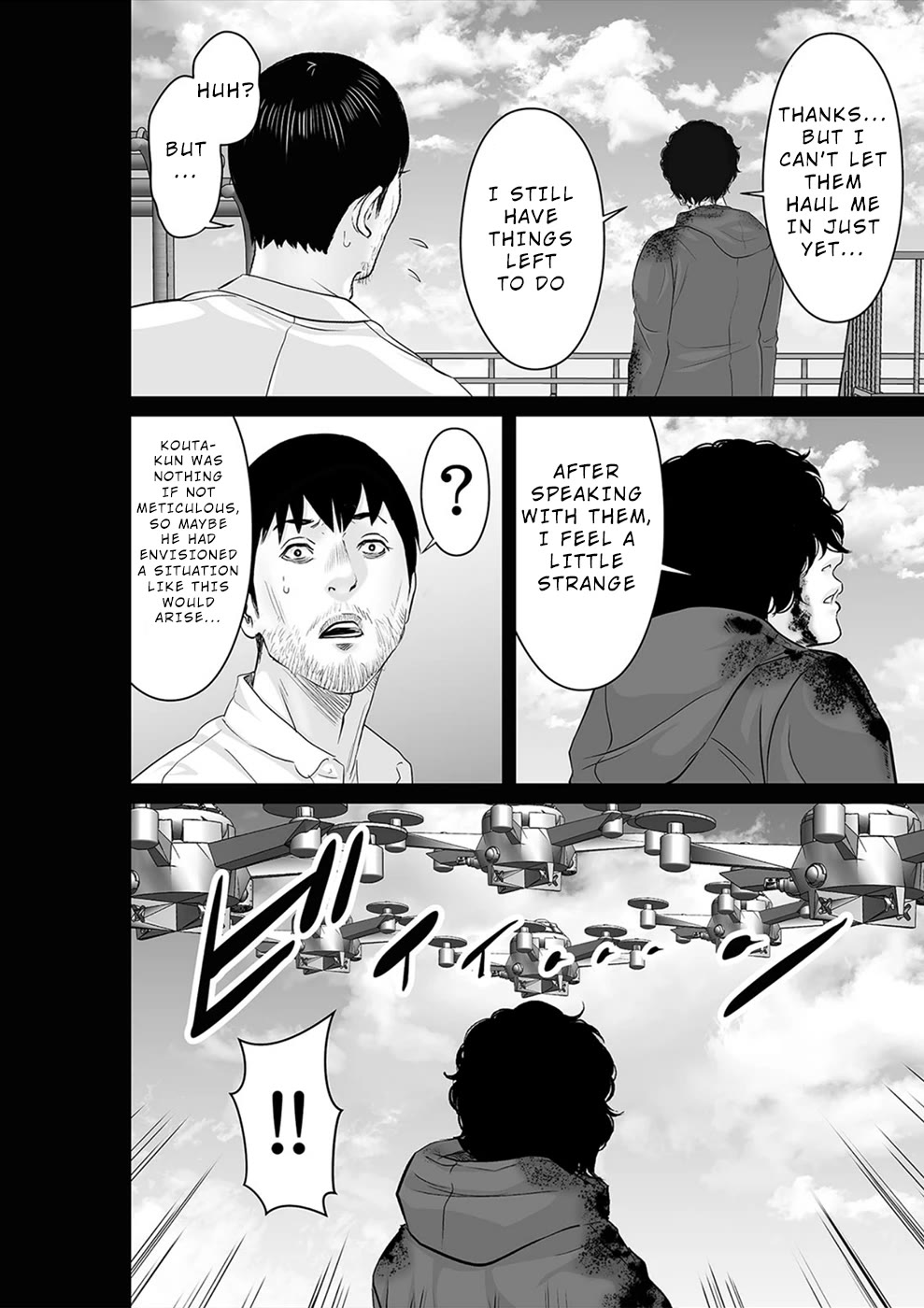 To You We Were Demons Chapter 40 page 13 - Chapter 40
