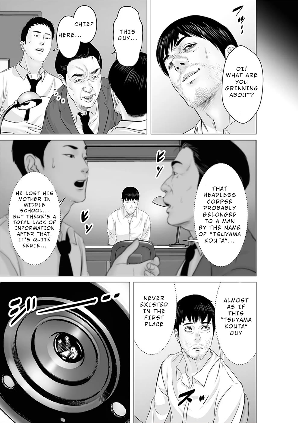 To You We Were Demons Chapter 40 page 16 - Chapter 40