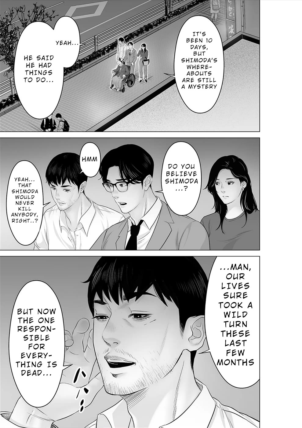 To You We Were Demons Chapter 40 page 18 - Chapter 40