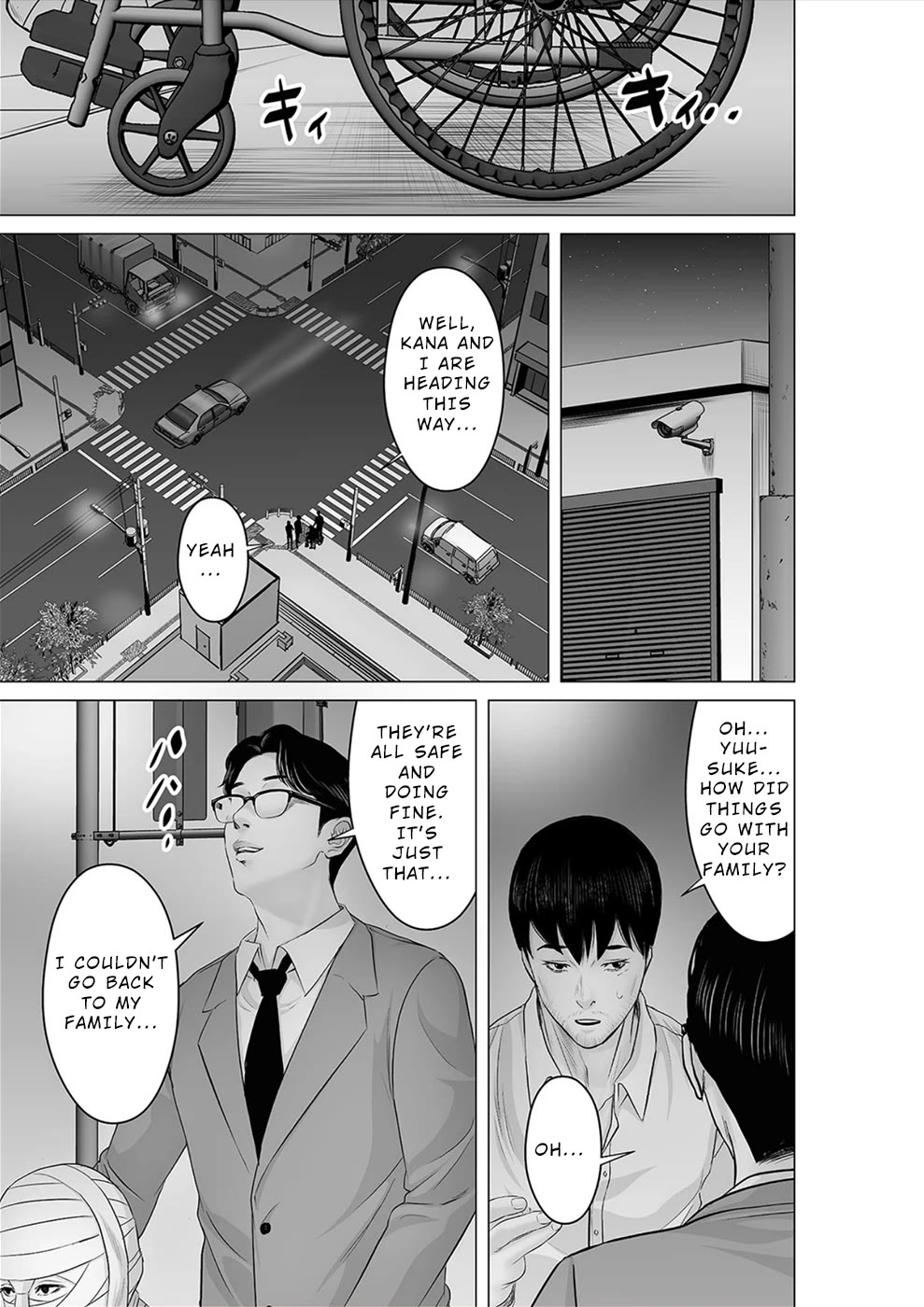 To You We Were Demons Chapter 40 page 22 - Chapter 40