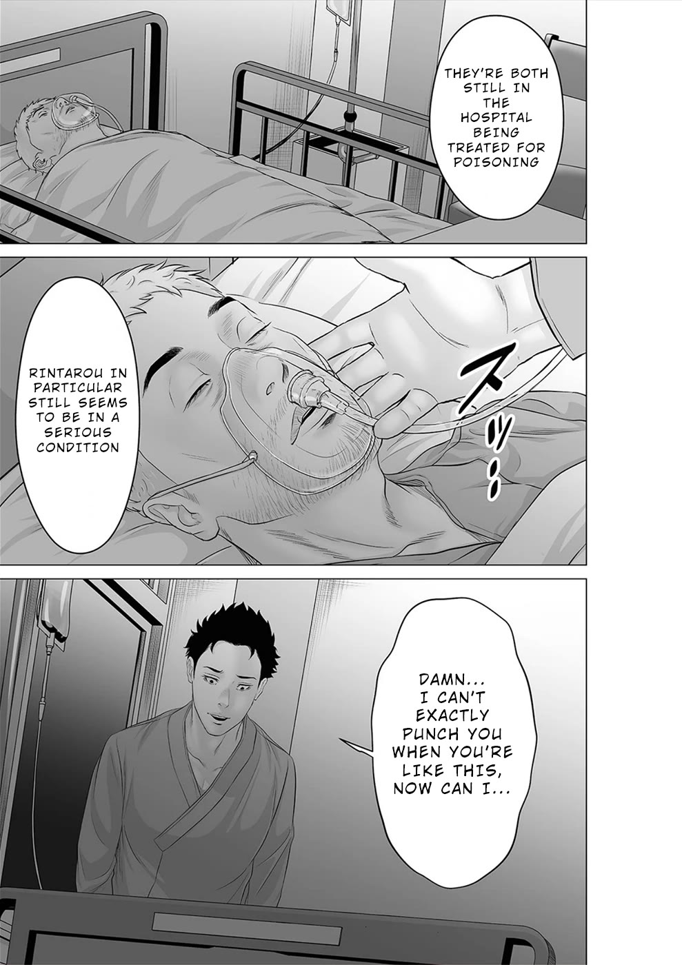 To You We Were Demons Chapter 40 page 24 - Chapter 40