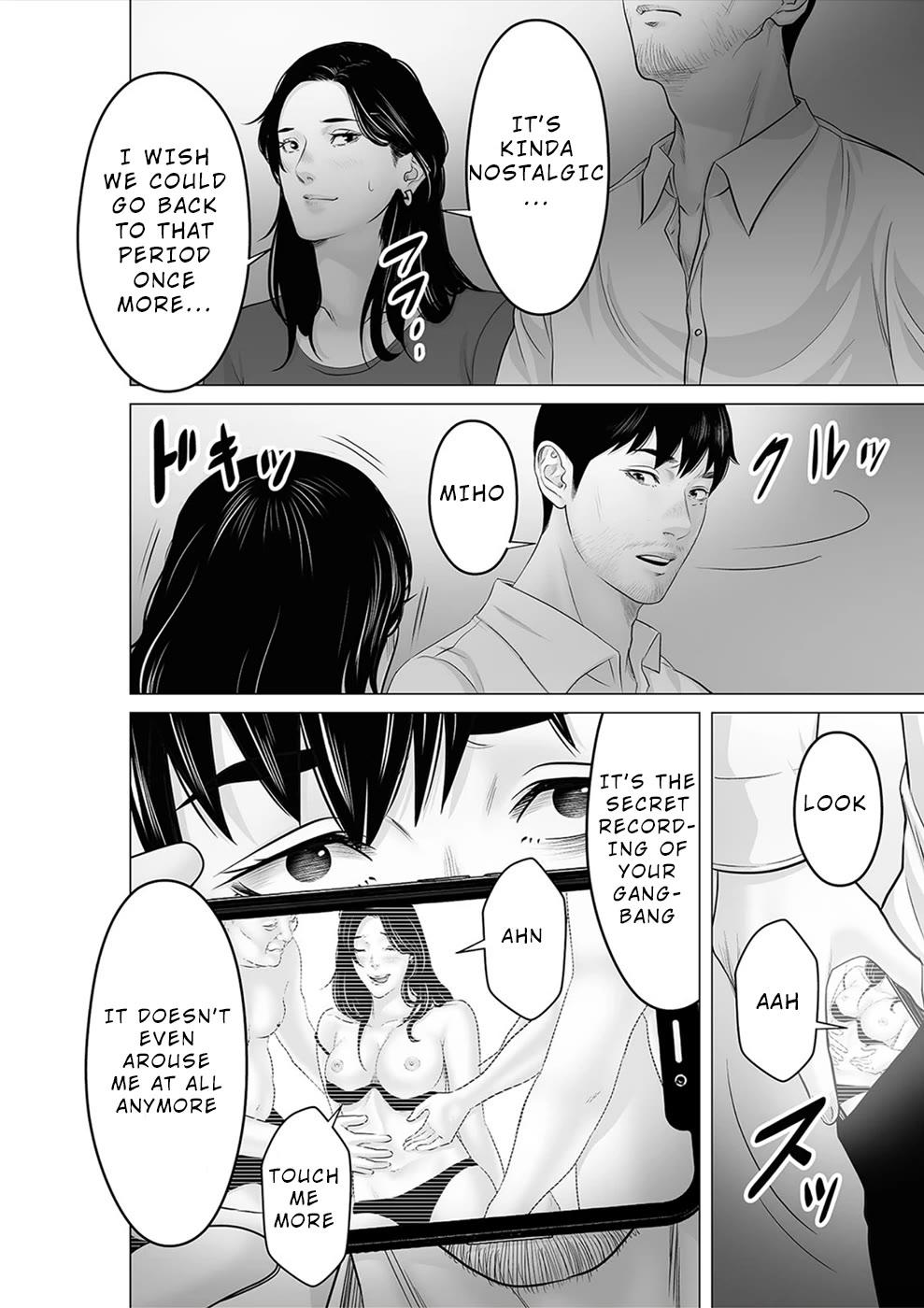 To You We Were Demons Chapter 40 page 27 - Chapter 40