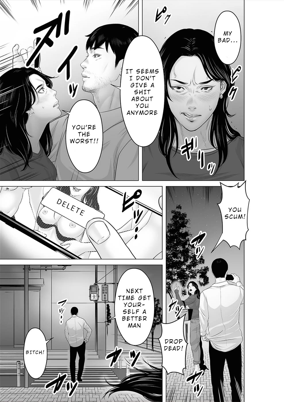 To You We Were Demons Chapter 40 page 28 - Chapter 40