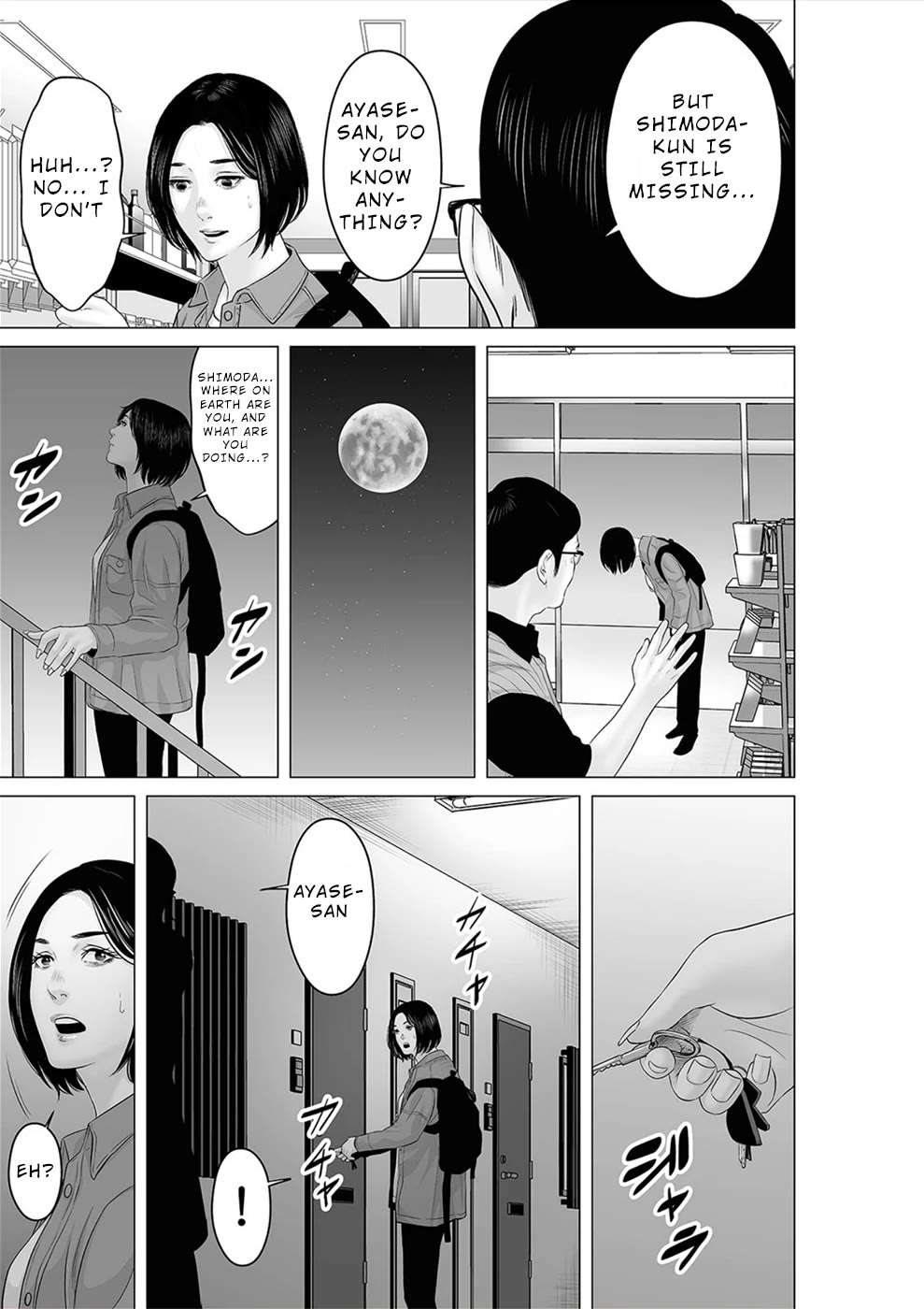 To You We Were Demons Chapter 40 page 30 - Chapter 40