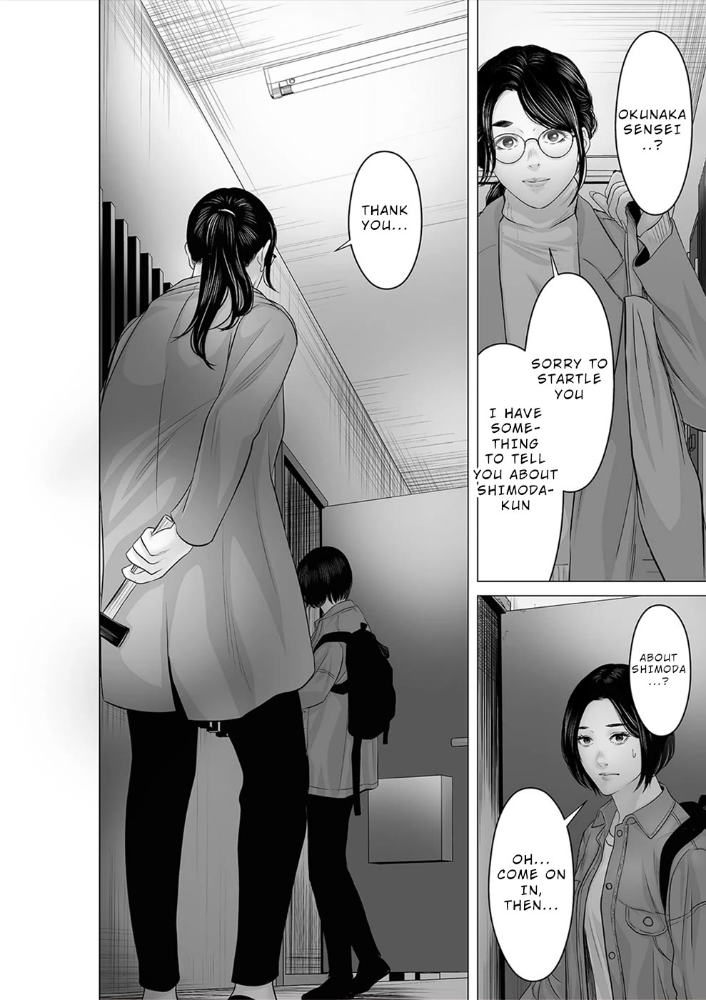 To You We Were Demons Chapter 40 page 31 - Chapter 40