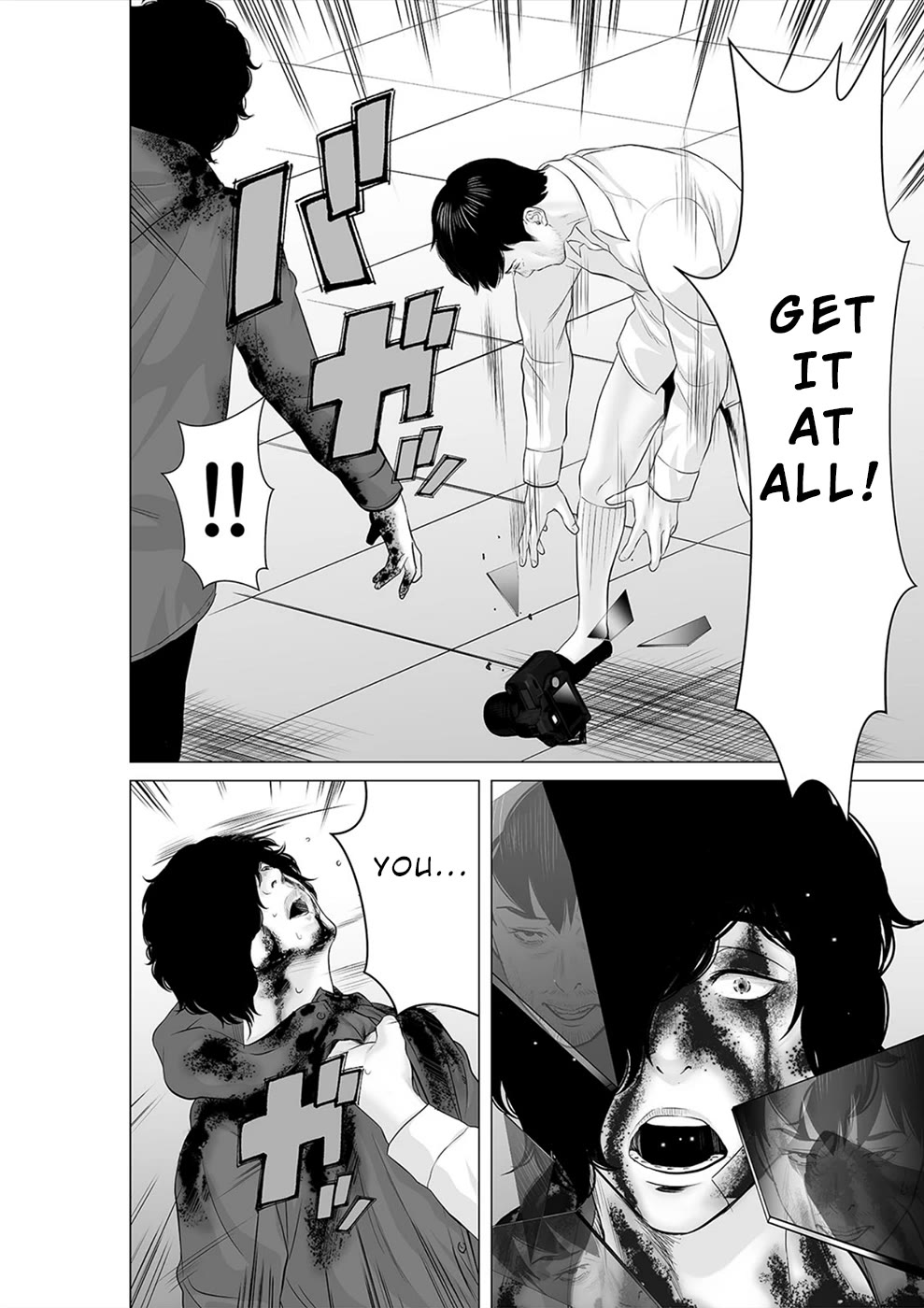 To You We Were Demons Chapter 40 page 7 - Chapter 40
