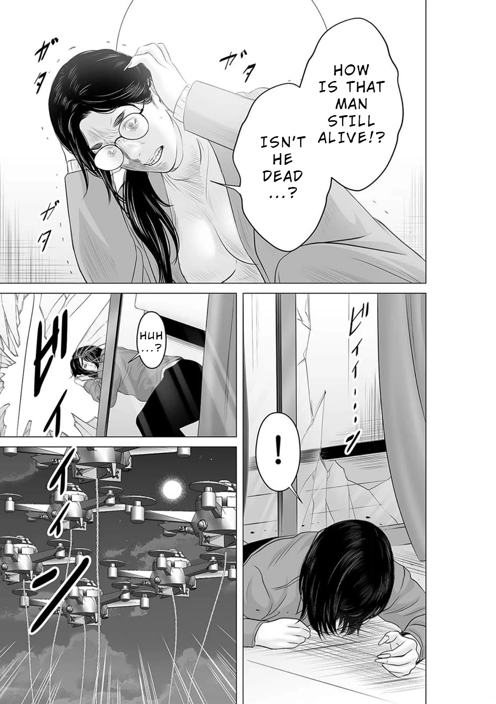 To You We Were Demons Chapter 41 page 12 - Chapter 41 [END]
