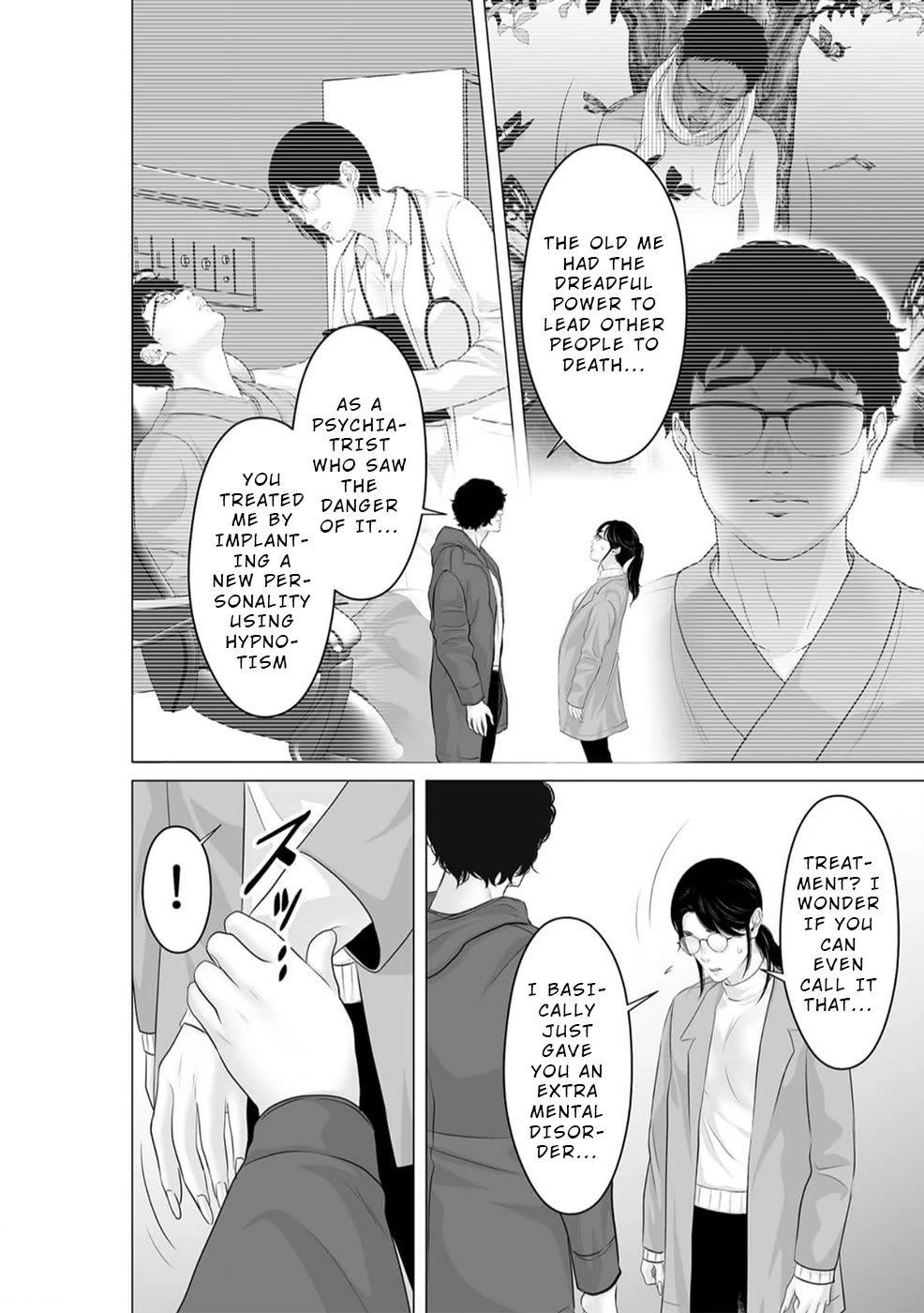 To You We Were Demons Chapter 41 page 17 - Chapter 41 [END]