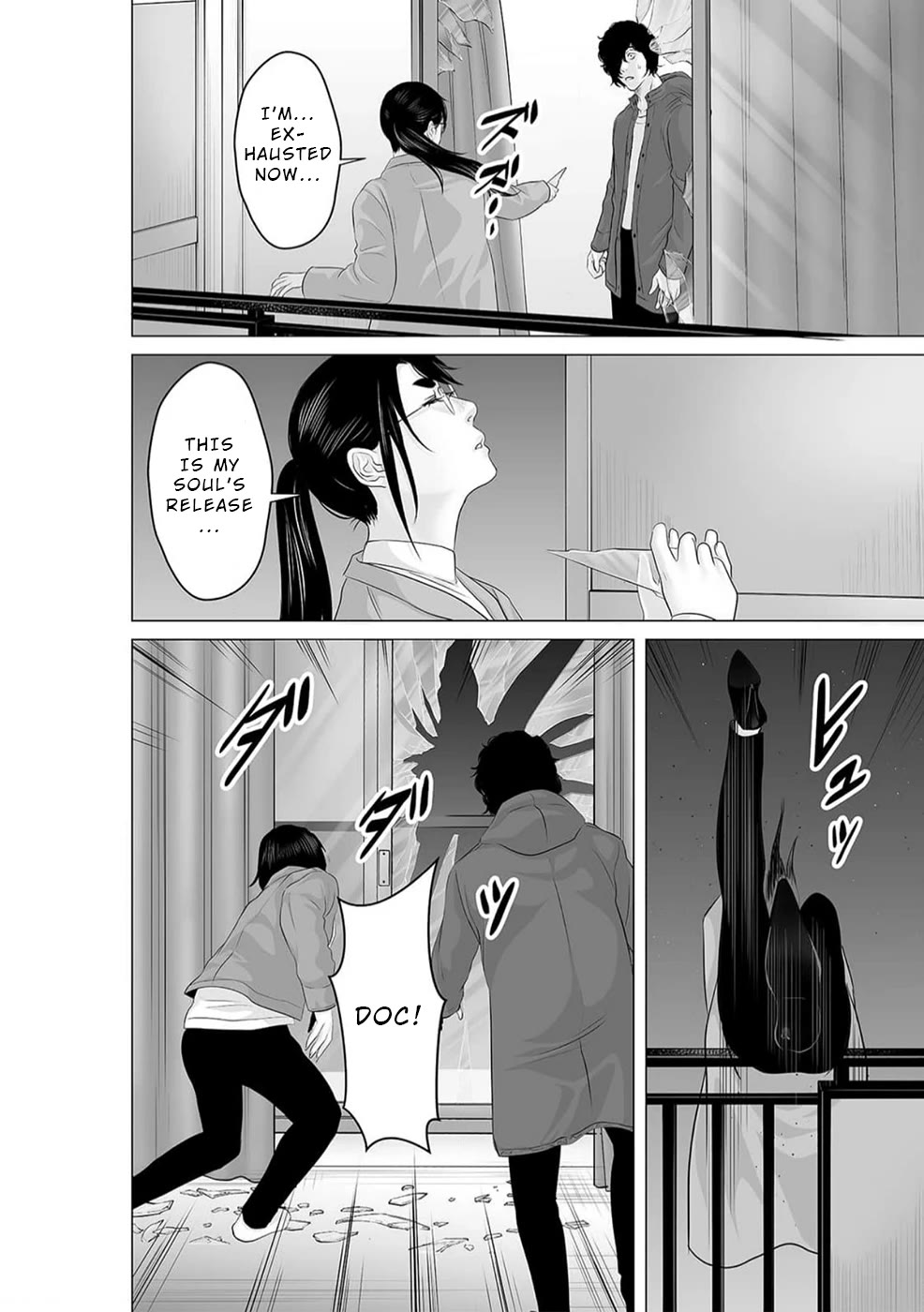 To You We Were Demons Chapter 41 page 23 - Chapter 41 [END]