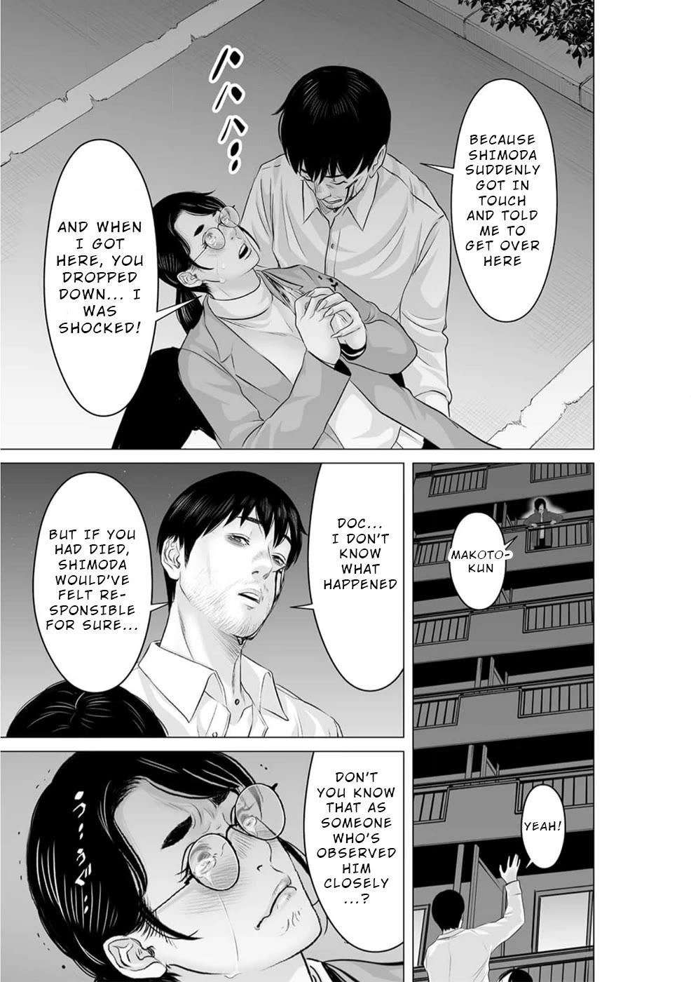 To You We Were Demons Chapter 41 page 26 - Chapter 41 [END]