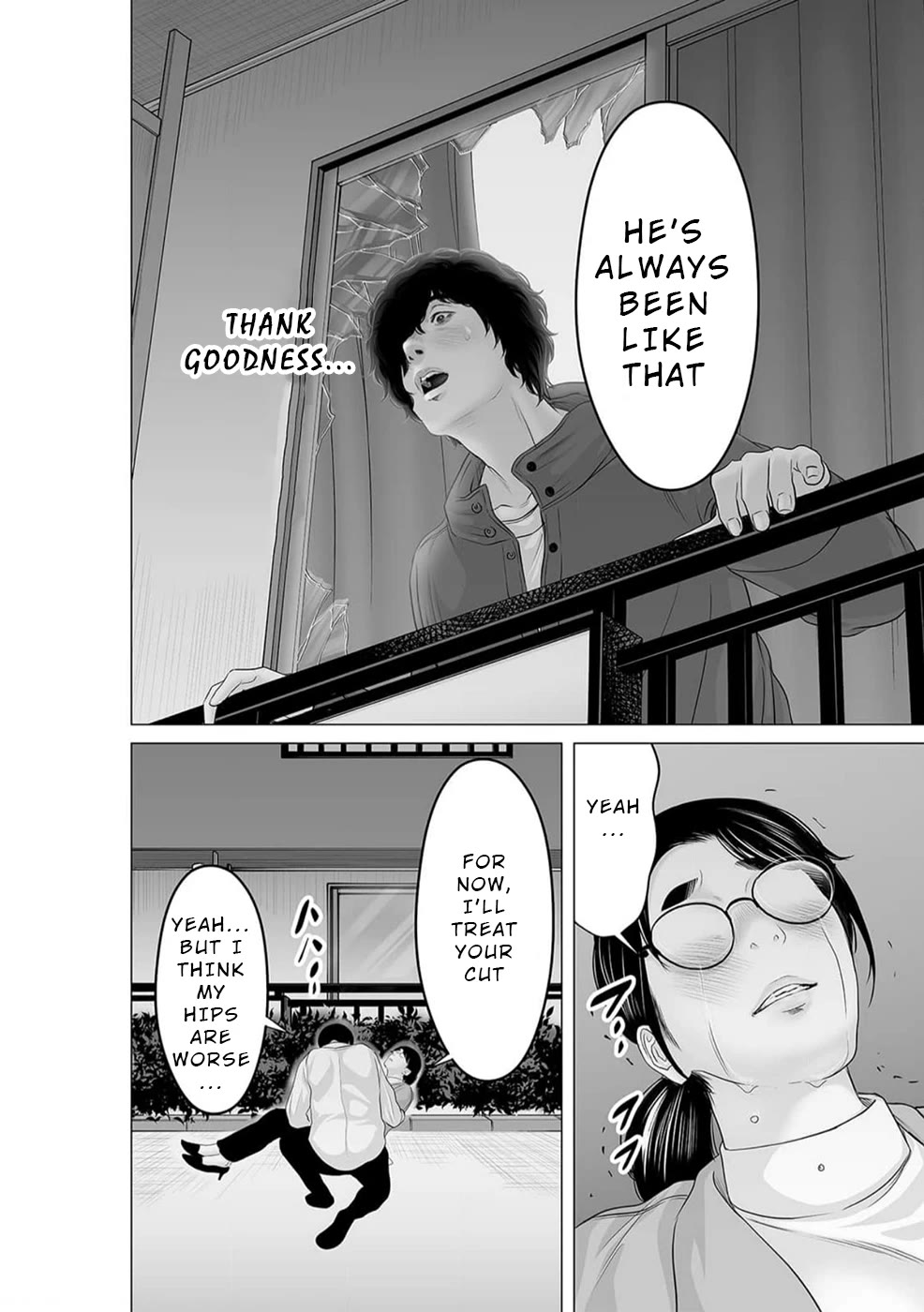 To You We Were Demons Chapter 41 page 27 - Chapter 41 [END]
