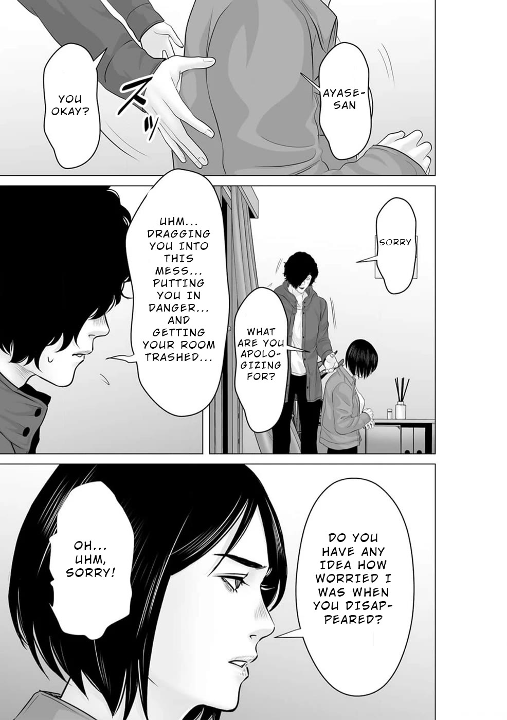 To You We Were Demons Chapter 41 page 28 - Chapter 41 [END]