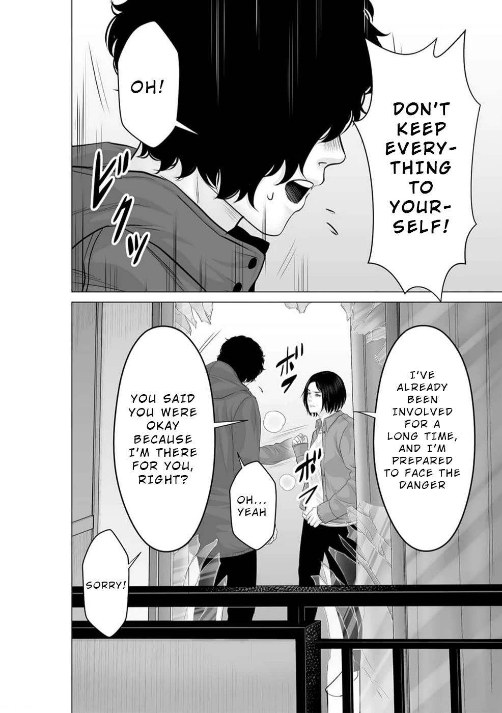 To You We Were Demons Chapter 41 page 29 - Chapter 41 [END]