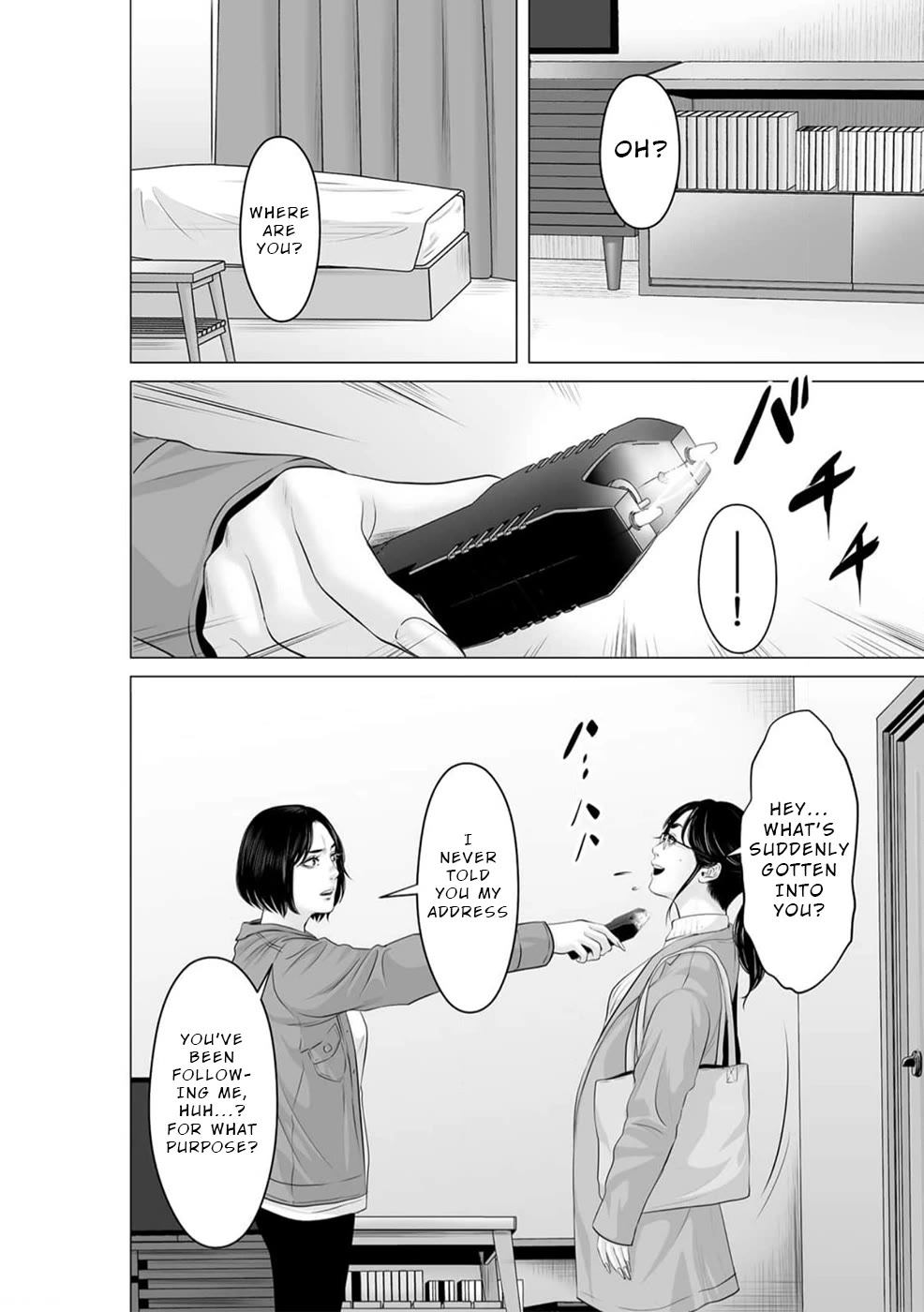 To You We Were Demons Chapter 41 page 3 - Chapter 41 [END]