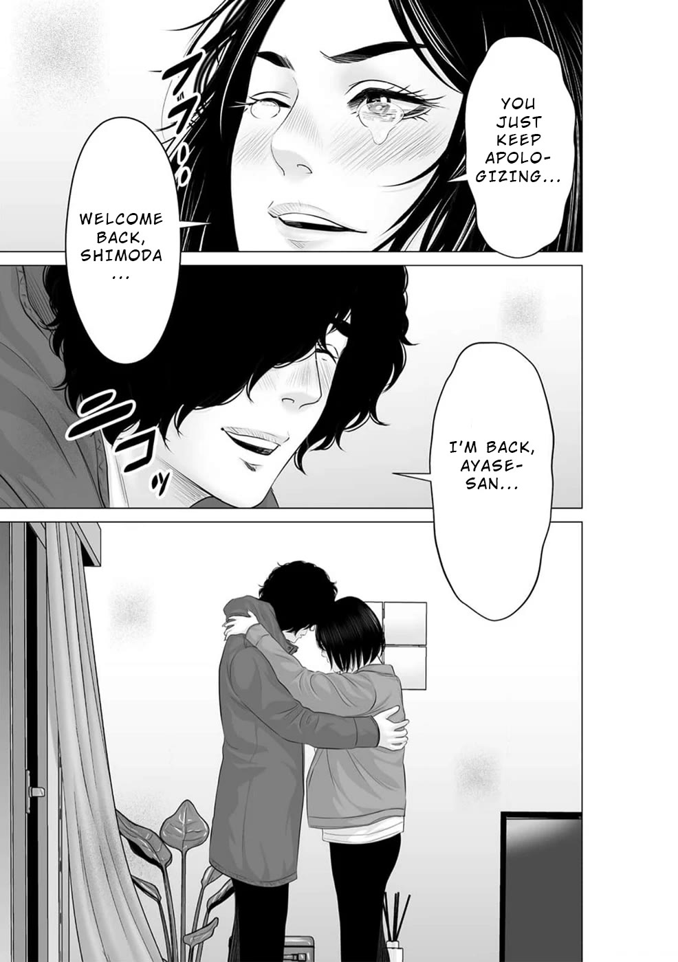 To You We Were Demons Chapter 41 page 30 - Chapter 41 [END]