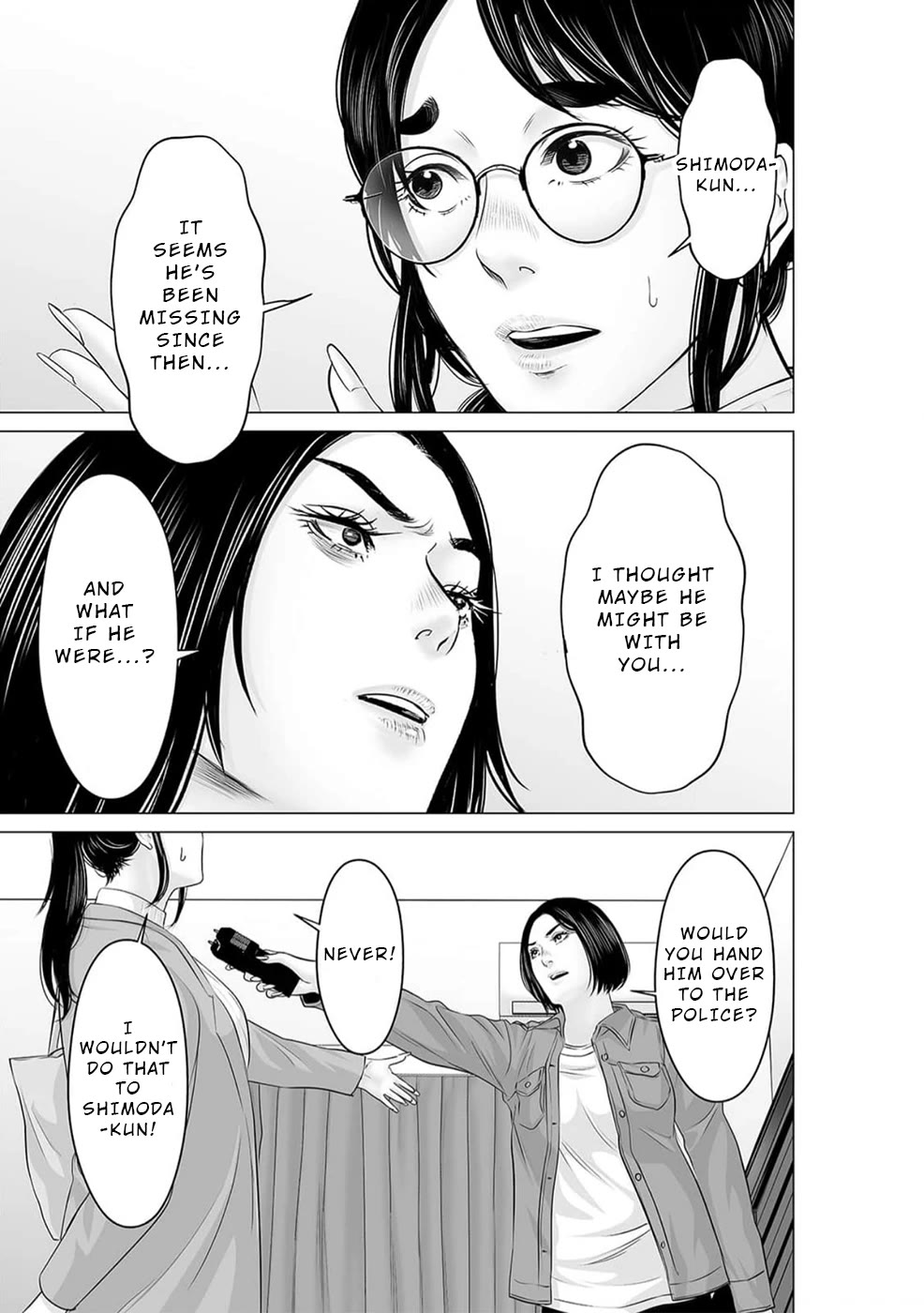 To You We Were Demons Chapter 41 page 4 - Chapter 41 [END]