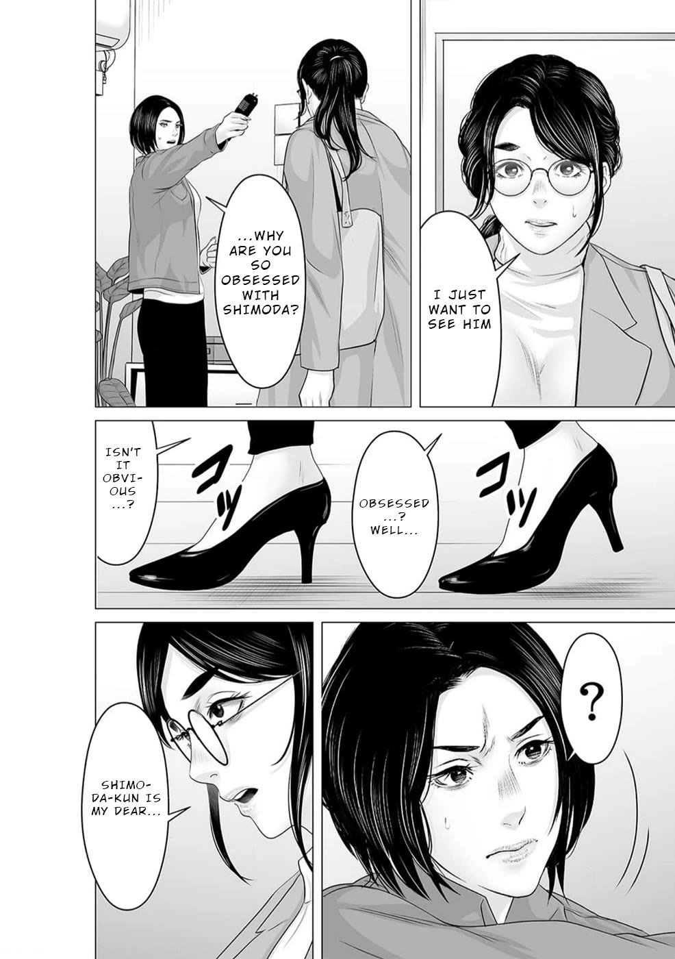 To You We Were Demons Chapter 41 page 5 - Chapter 41 [END]